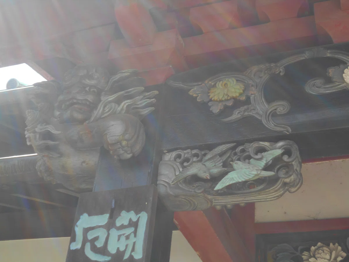 20.09.11C #藤沢 「 #眞浄院 ( #真浄院 ) 」参拝 < 「 #清浄光寺 (通称: #遊行寺 )」の筆頭 #塔頭 > #藤沢市 ...
