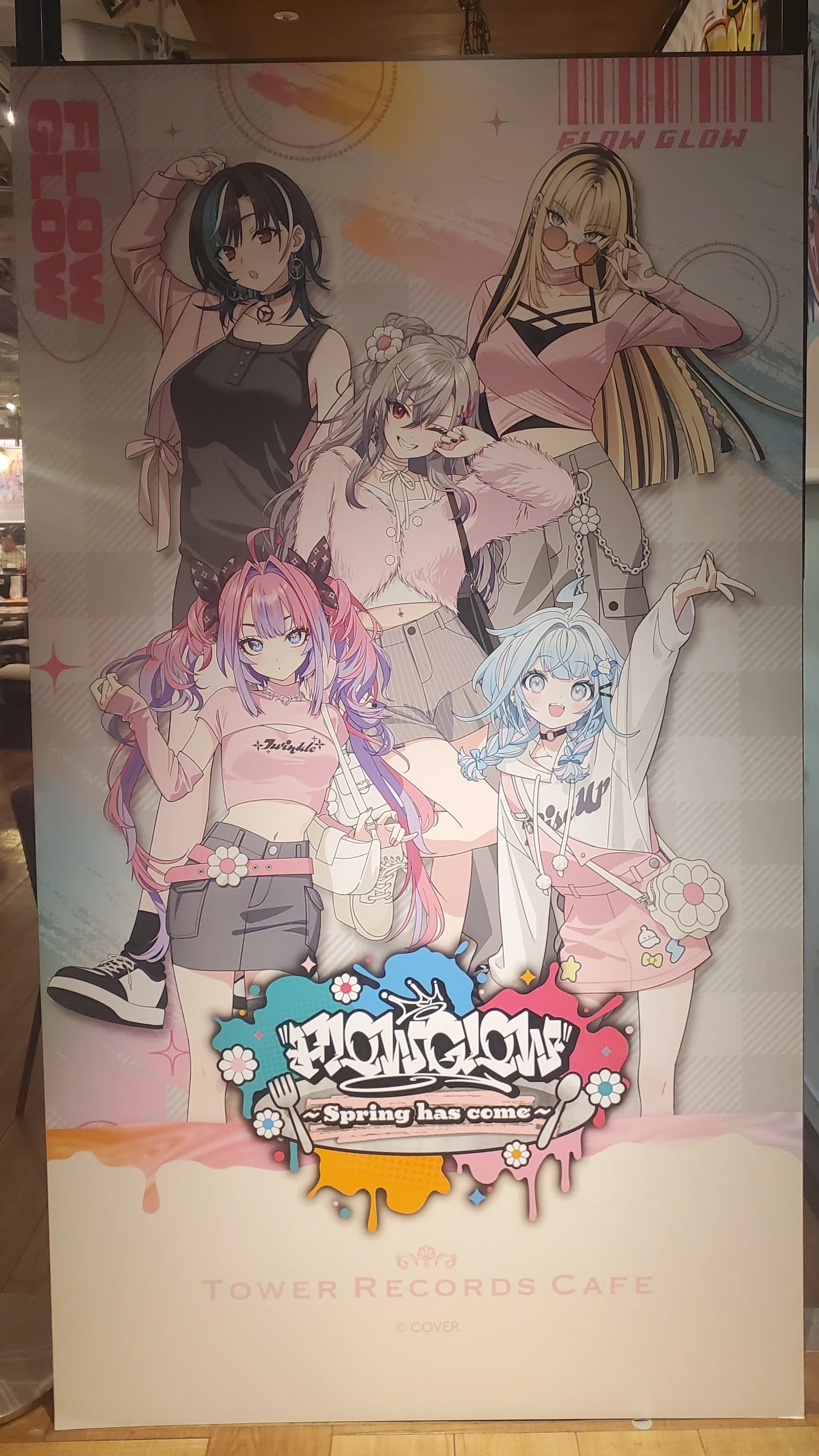 FLOW GLOW】タワーレコードカフェコラボ 「FLOW GLOW 〜Spring has