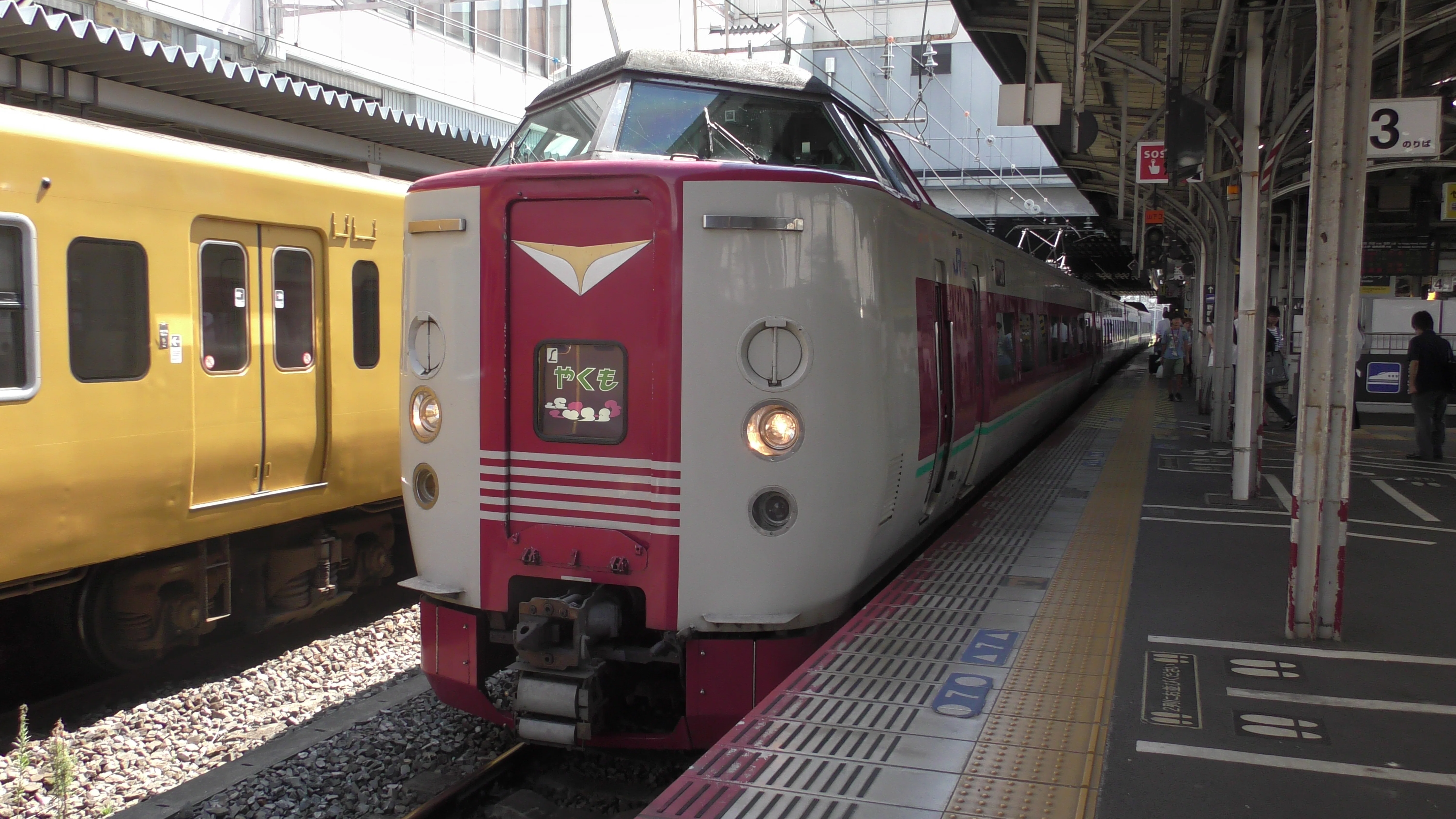 急行ばんだい 乗車口 115系300番台D23編成乗車記｜vivace115の写真館(2027年3月まで休館中)
