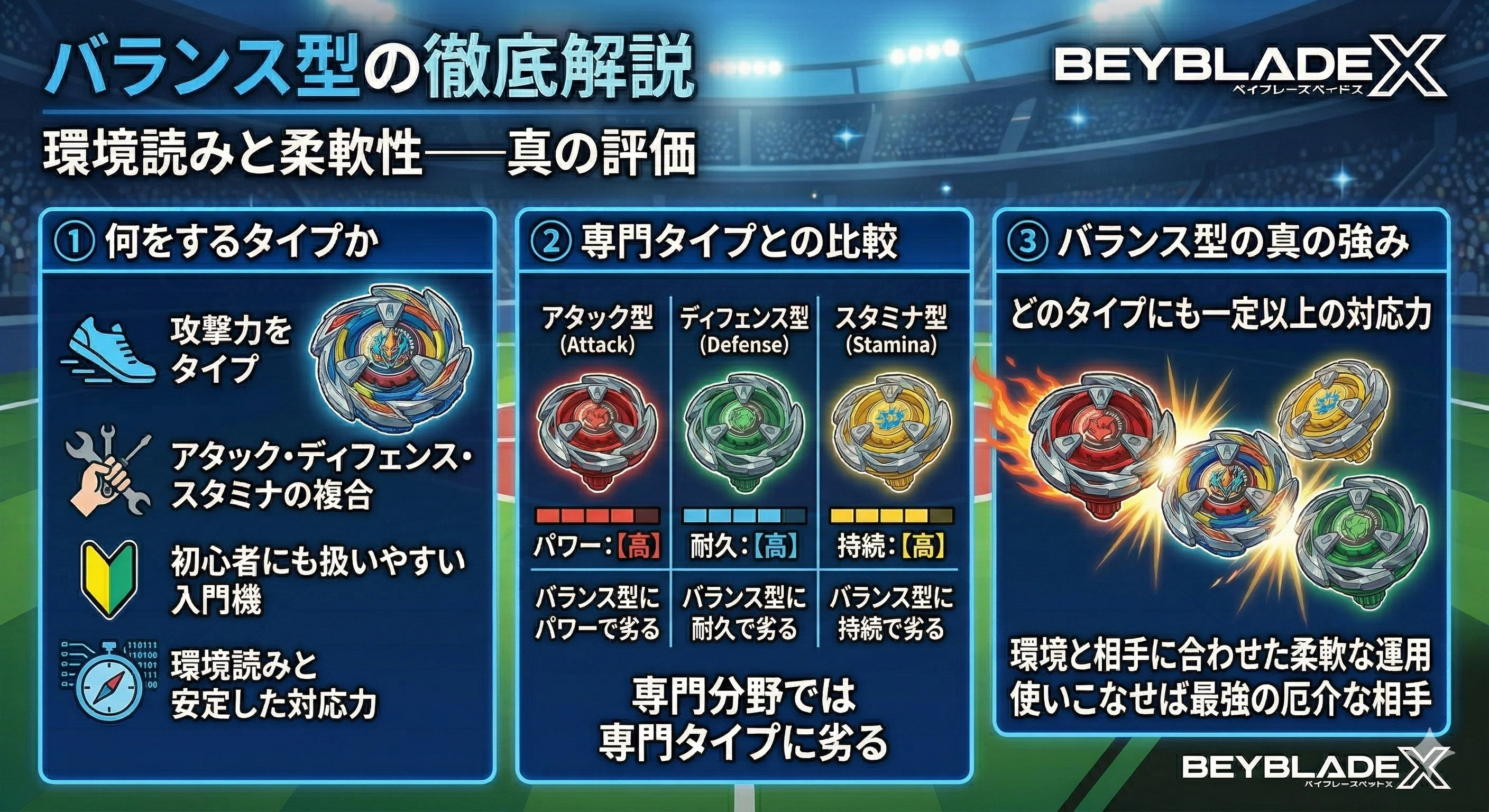 1774564519-
