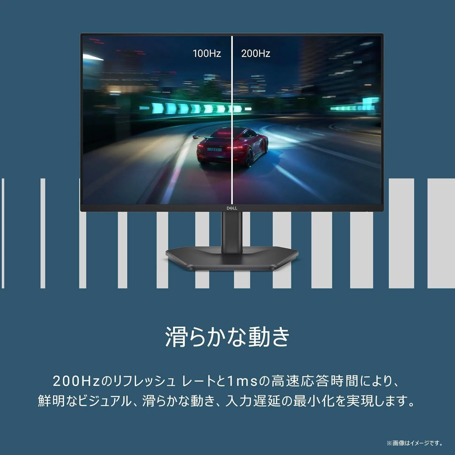 Dell SE2425HG 23.8インチ ゲーミングモニター　200Hz Amazon.co.jp: Dell SE2425HG 23.8インチ ゲーミングモニター(3年保証