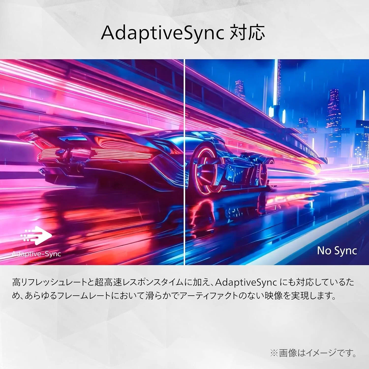 本気レビュー】PHILIPS EVNIA 湾曲ゲーミングモニター 34M2C3500L/11