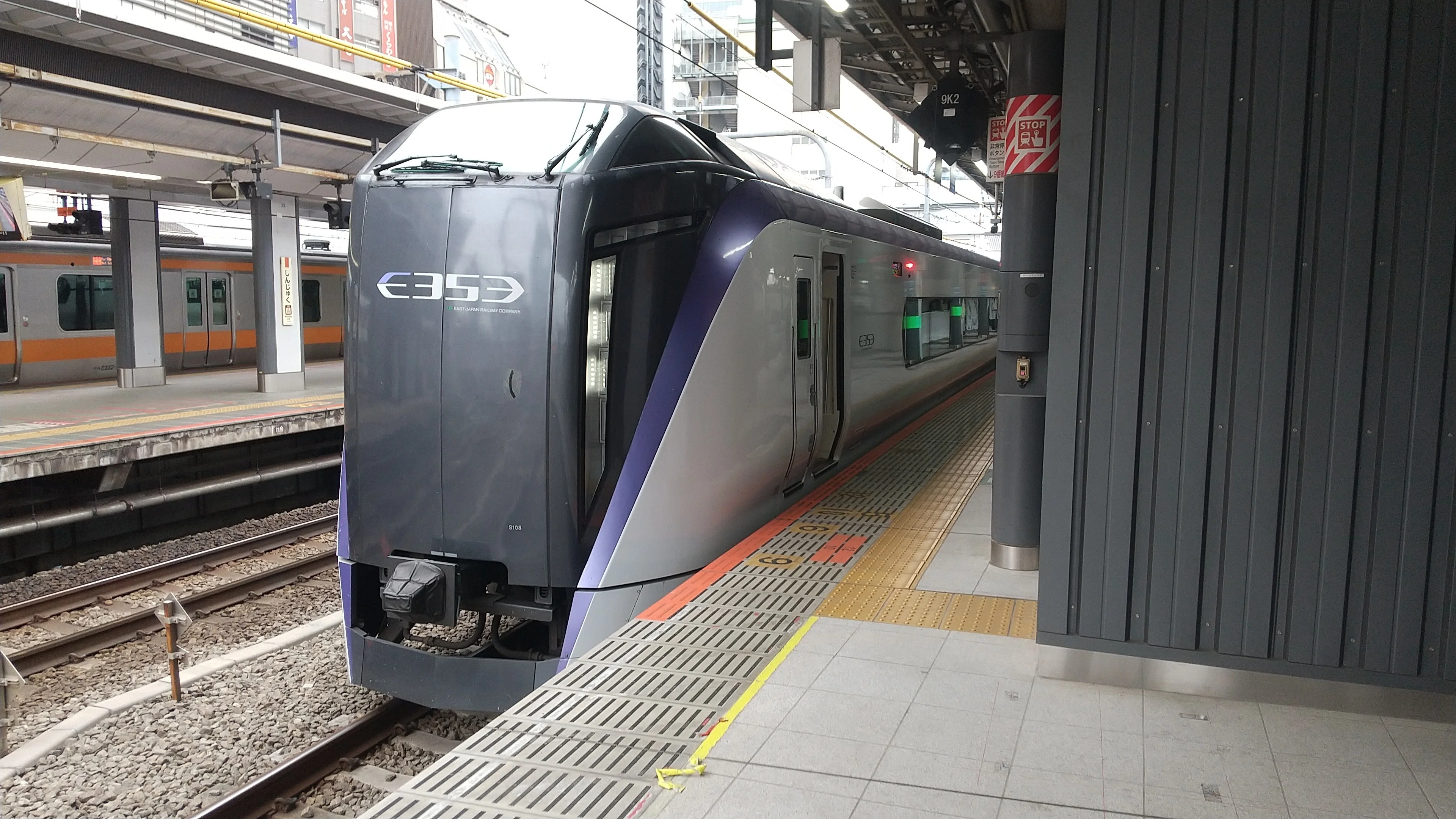 ori ori旅行記】特急あずさで松本まで旅行してみた｜ori ori travel