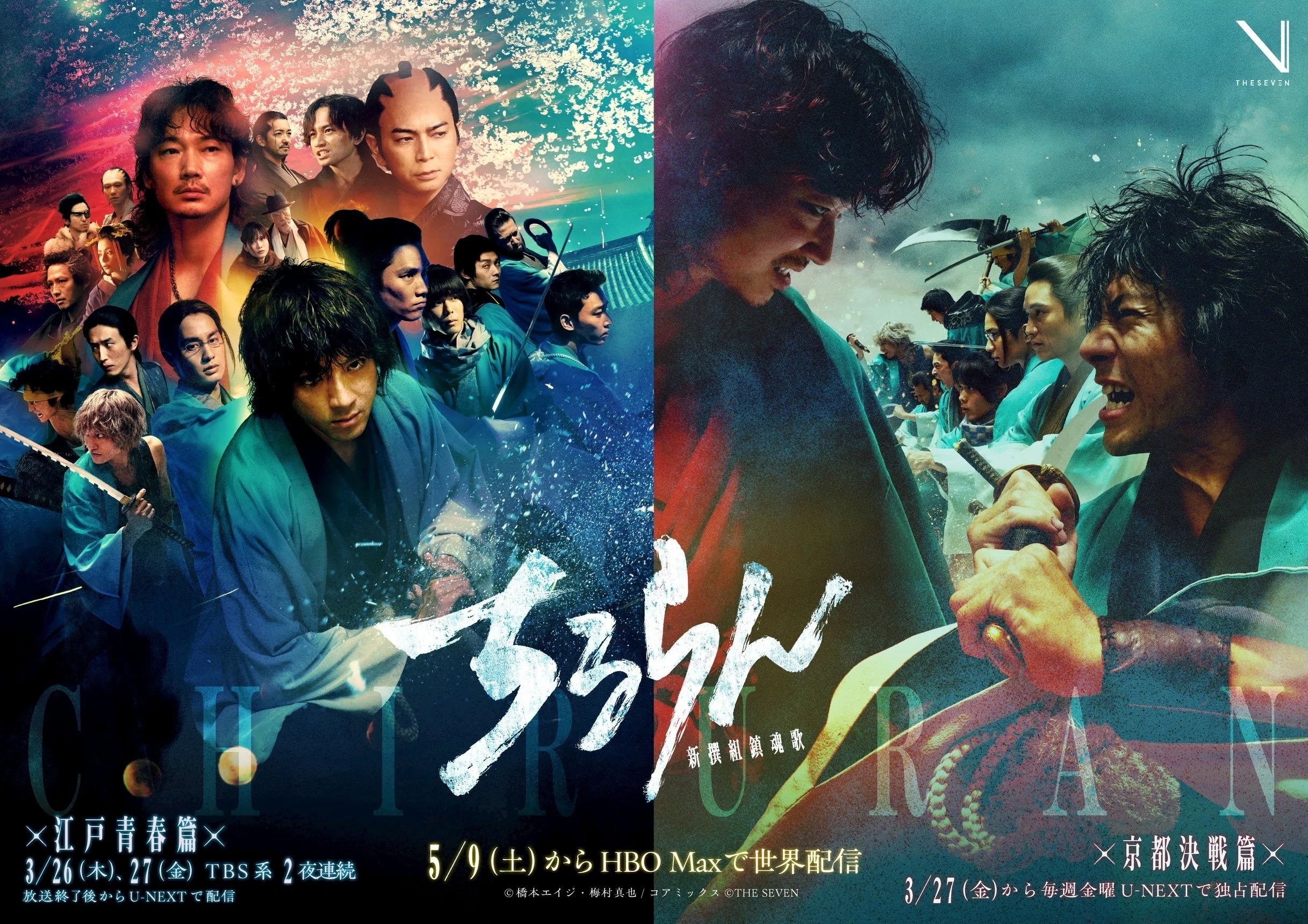 I want to be the strongest in Japan.