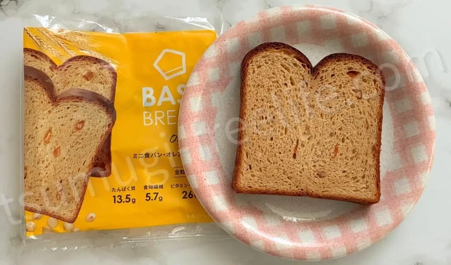Is Base Bread bad? Real reviews and taste tests from a single