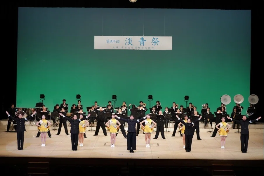 ピッカピカの一年生へ。｜東京大学運動会応援部