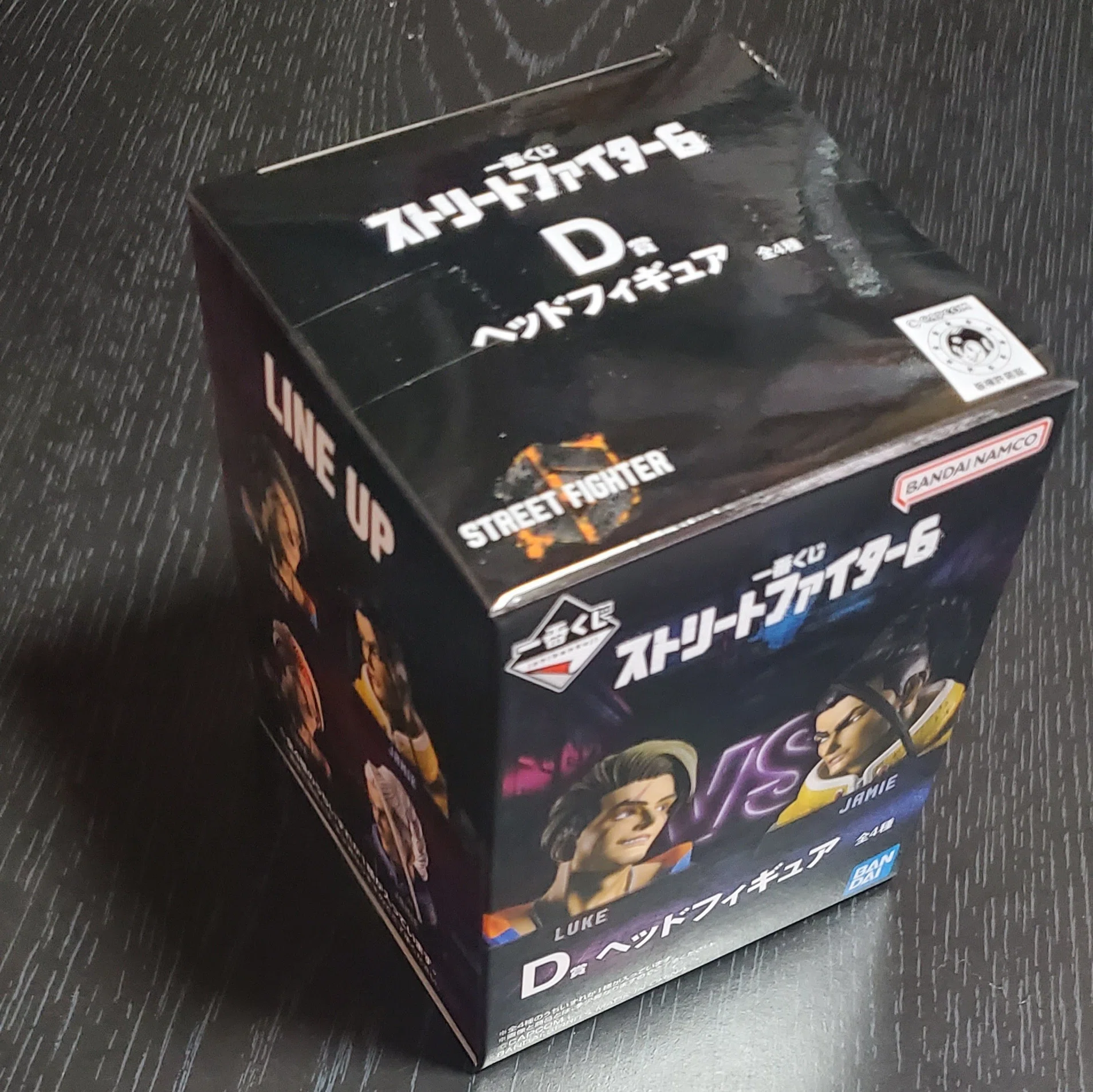 スト6】『一番くじ ストリートファイター6』を10回引いた結果【STREET
