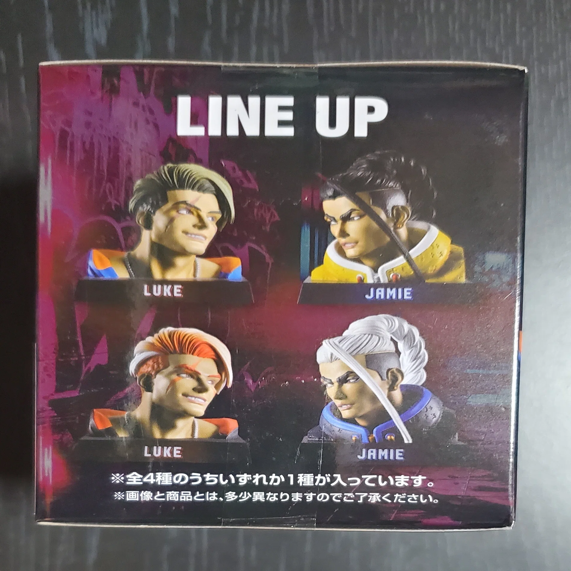 スト6】『一番くじ ストリートファイター6』を10回引いた結果【STREET 