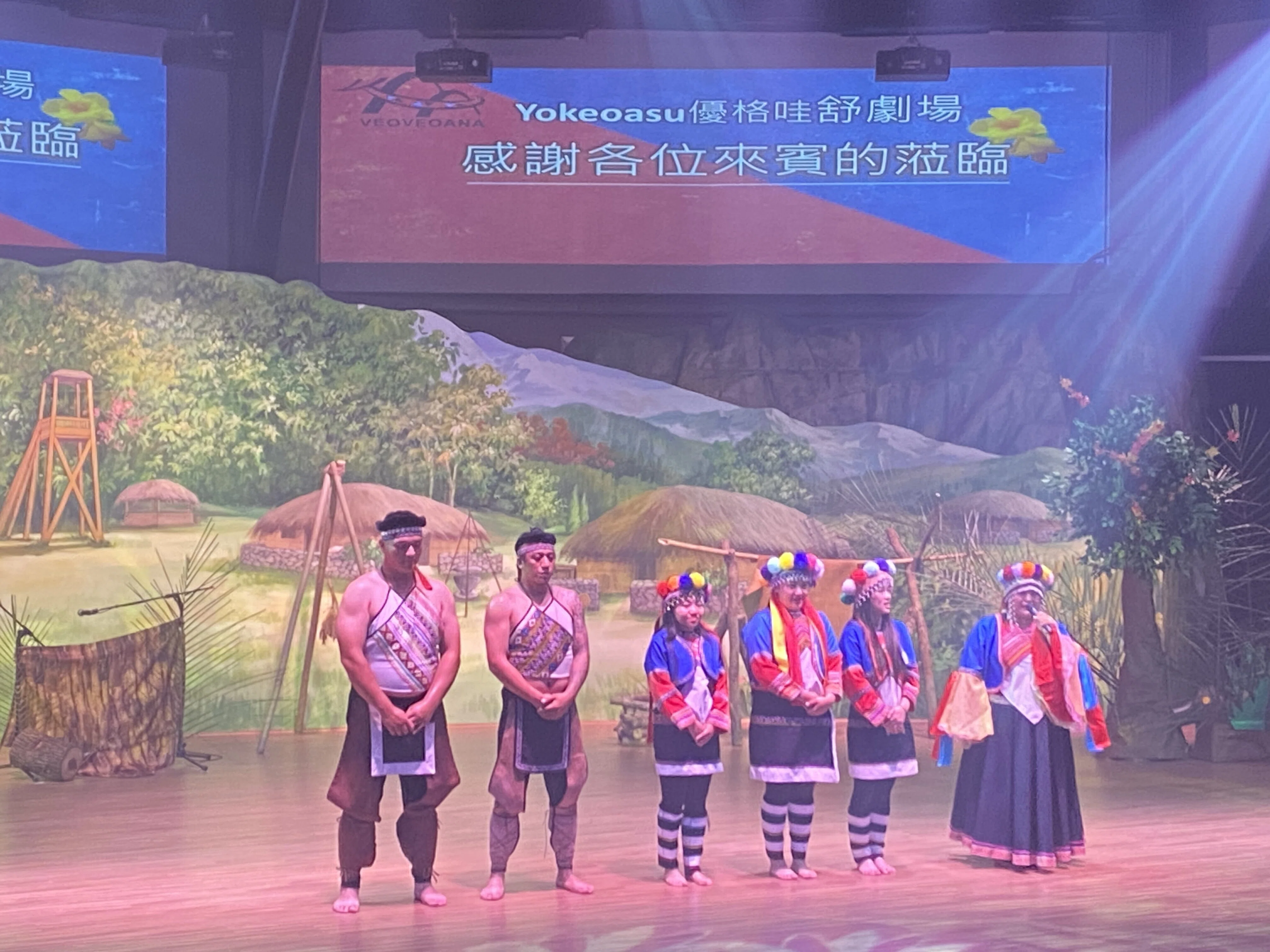 ディープな台湾を感じる旅】屏東で出会った原住民の世界｜台湾人のホタル