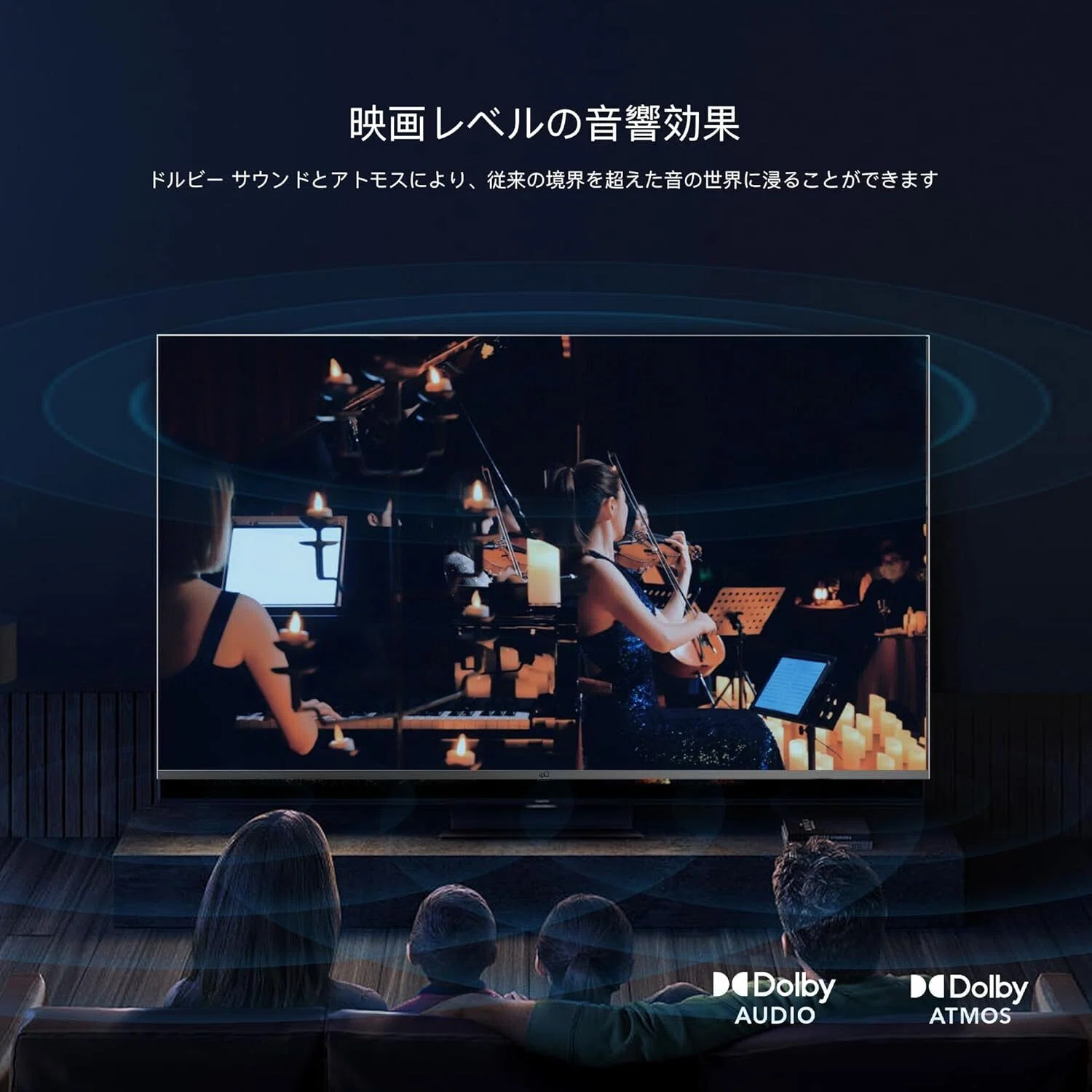 本気レビュー】FPD チューナーレステレビ 55V型 4K Google TV スマート 