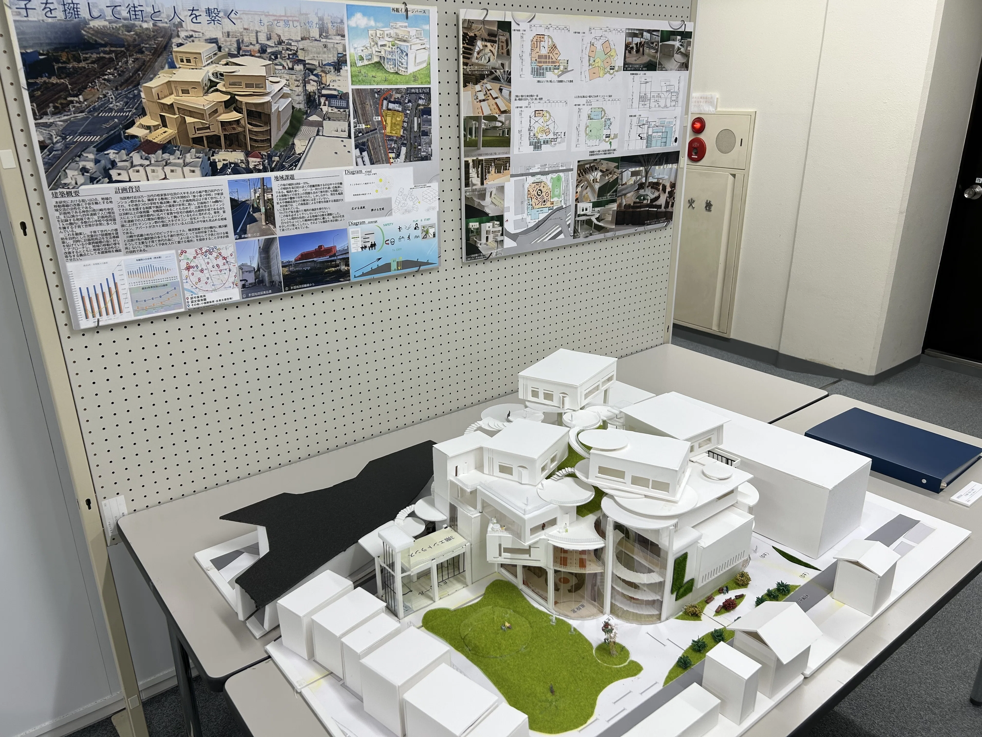 2025年度 卒業研究展東京会場展｜愛知産業大学通信教育部建築学科