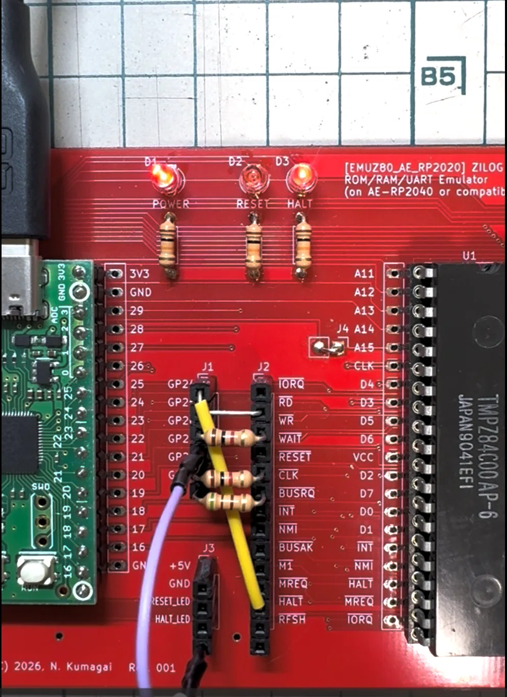 Z80に「Lチカ」させてみた。1980年代のCPUが自分の手で動く瞬間、感動