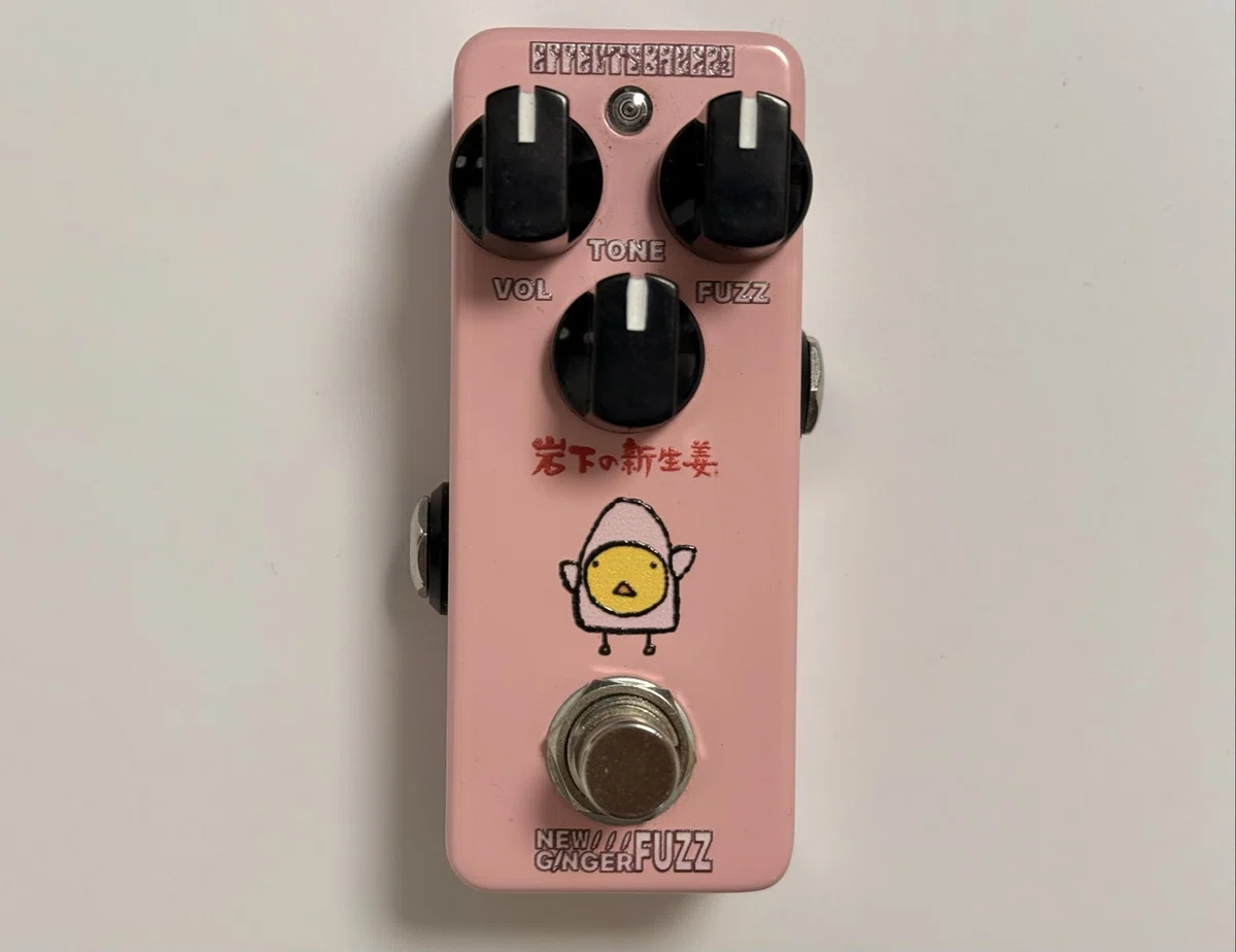 Effects Bakery NEW GINGER FUZZレビュー。ベースの轟音にちょうどいい