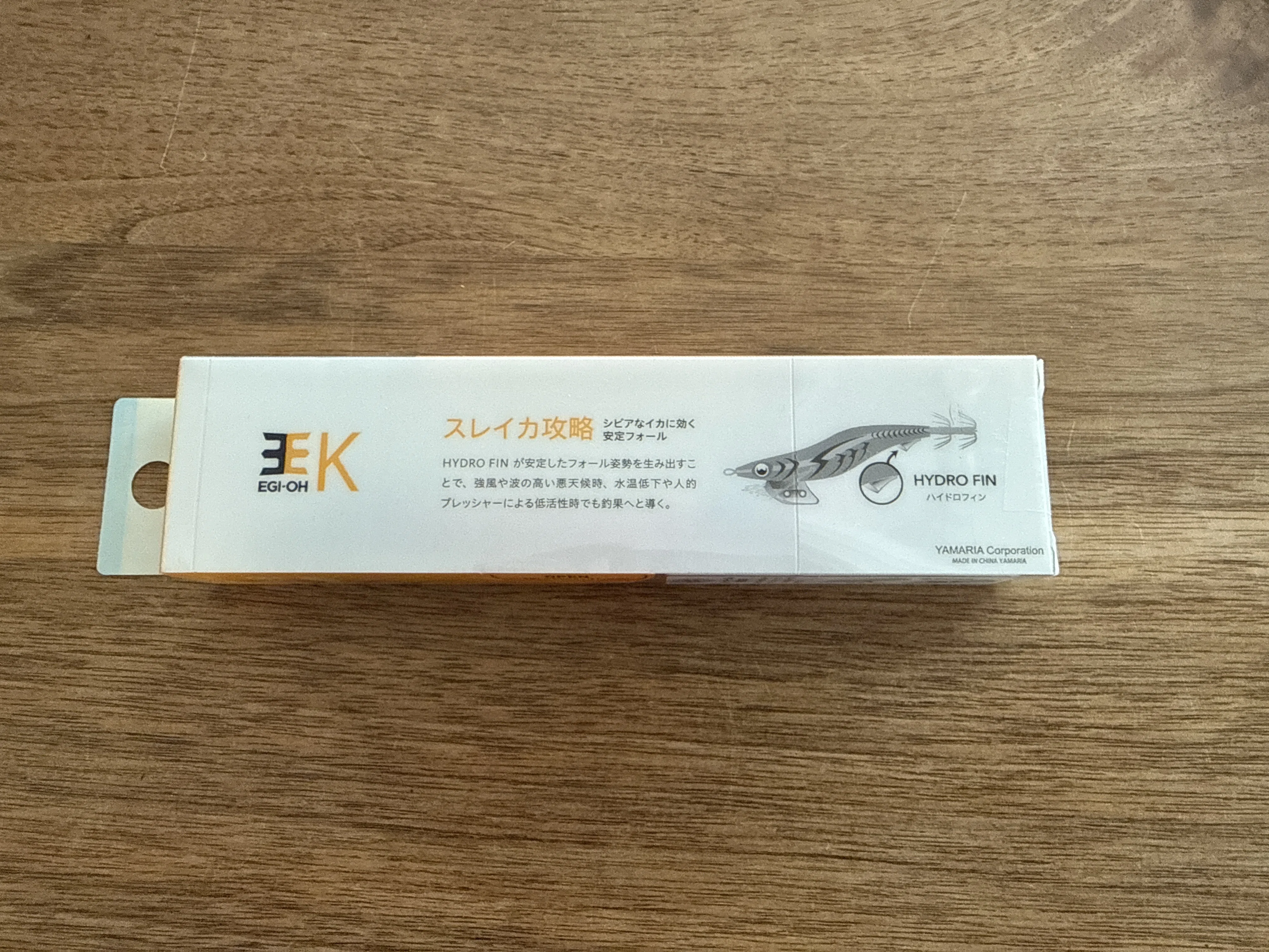 春イカ準備】3キロを狙うために4号のエギを追加した理由｜takashima_yobuko