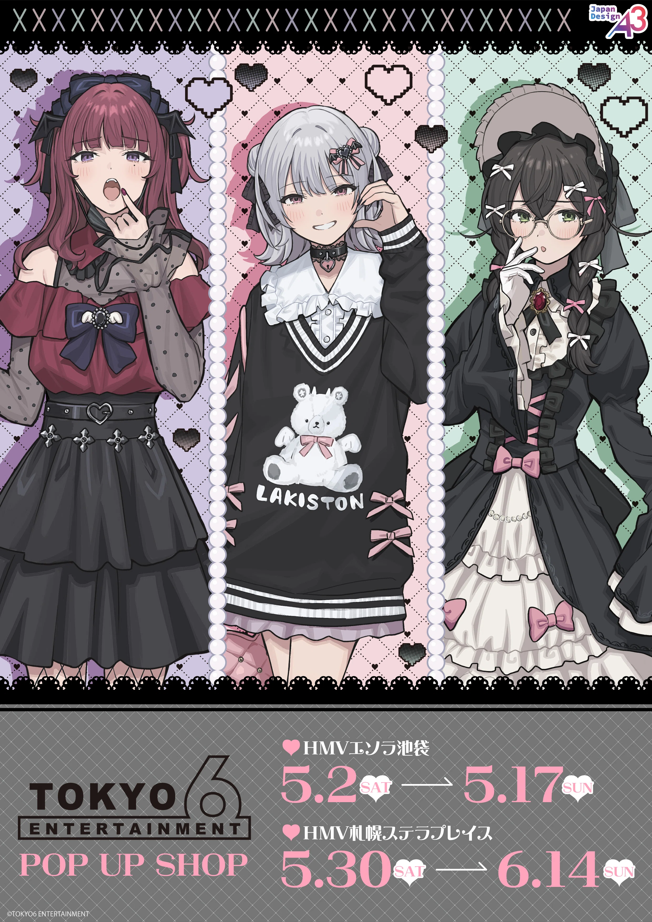 TOKYO6キャラクターズ』POP UP SHOP in HMV 開催決定！｜TOKYO6