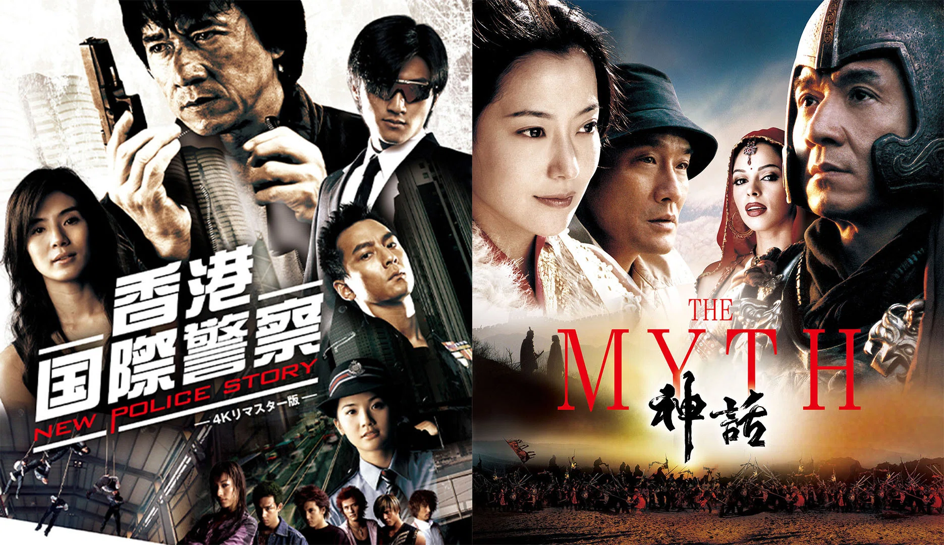 拳精　ジャッキーチェン　香港版ポスター　香港映画 ジャッキー・チェンの醒拳」 | letrou0123のブログ