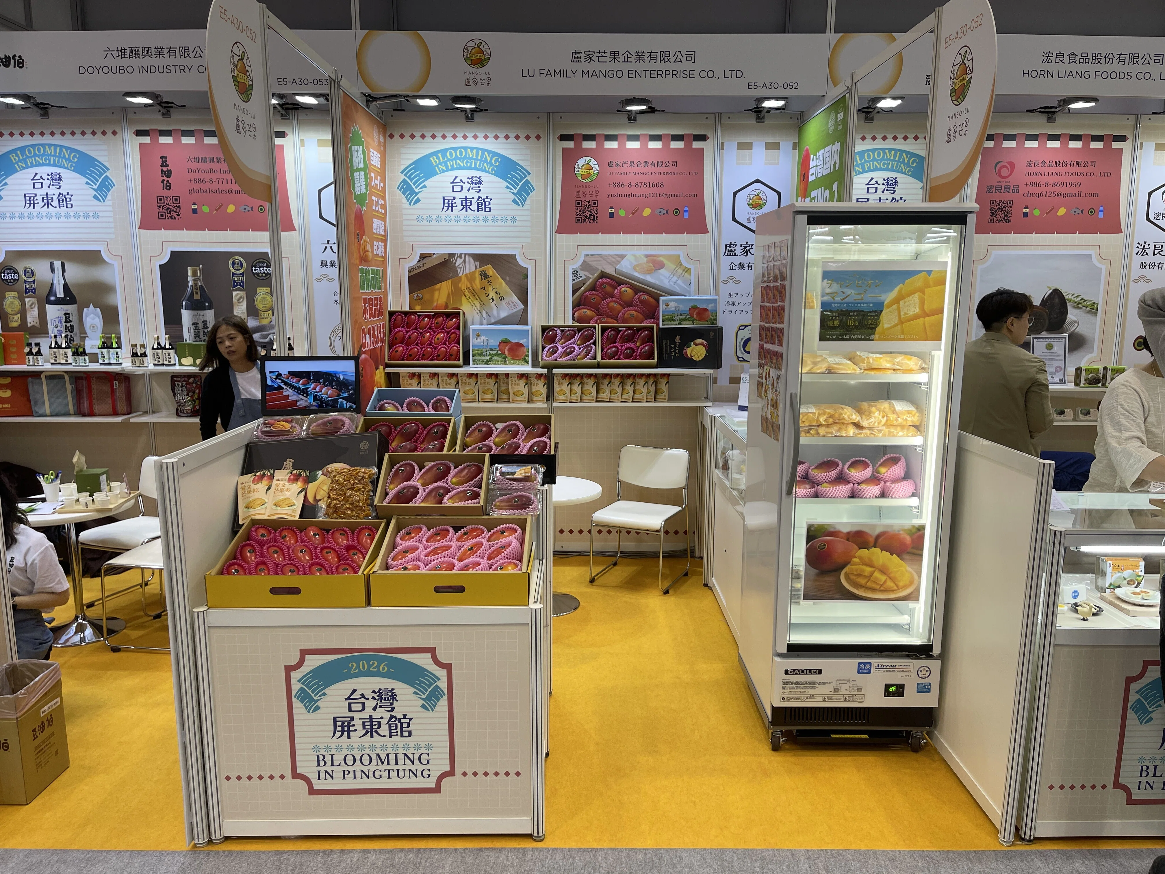 2026年FOODEX JAPAN信念を貫いた4日間と新たなスタート｜チャンピオン