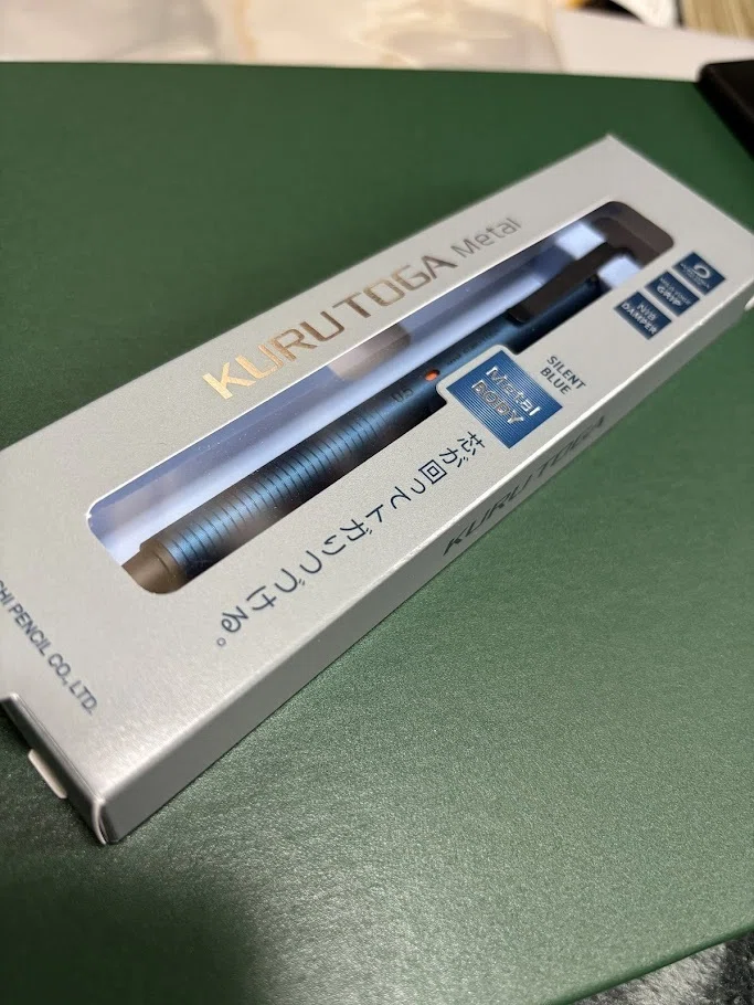 20260327 買った文房具紹介｜とるてぃ