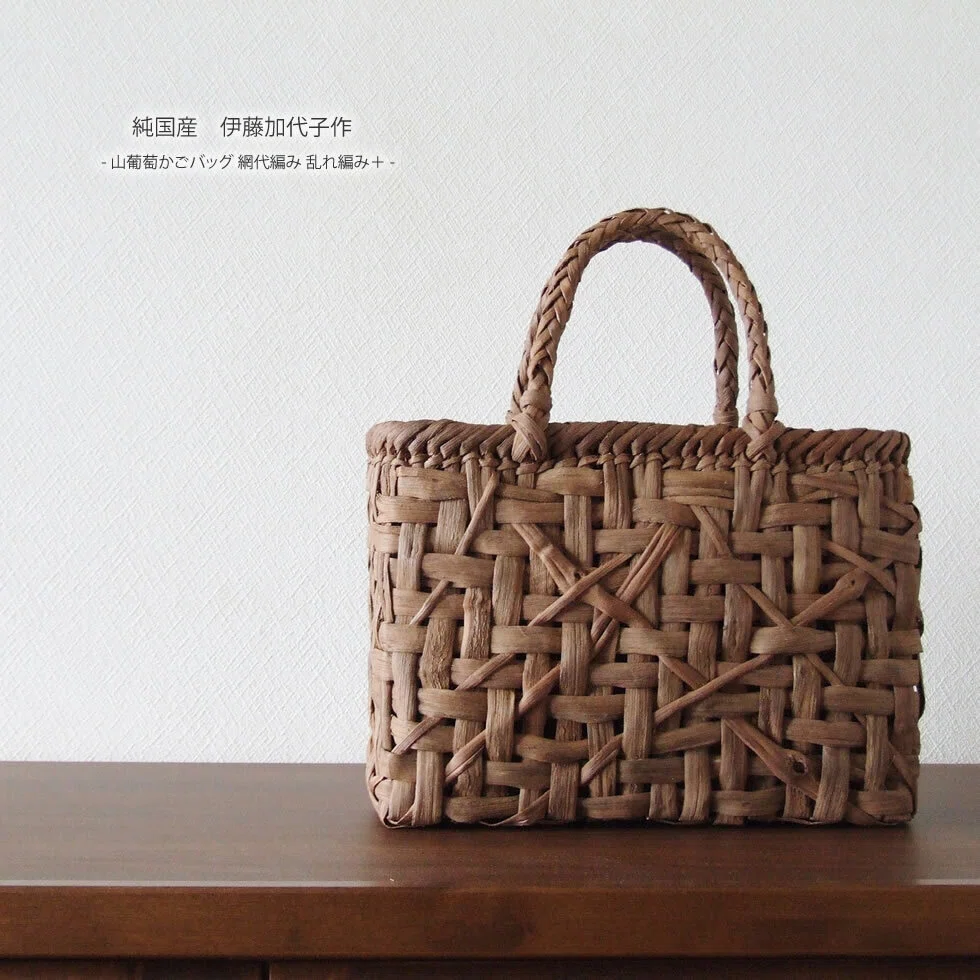 日本の職人さんが作る山葡萄のかごバッグが凄い。｜aishibox
