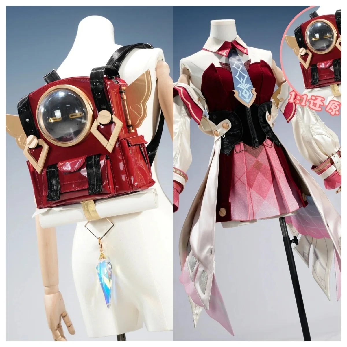 原神 げんしん genshin リンネア cos道具 【公式通販】