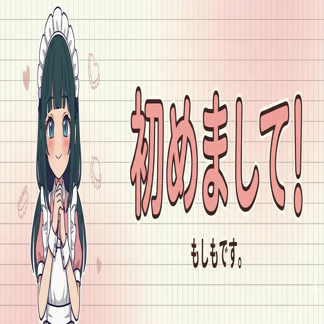 はじめてのnote】自己紹介 空想系ライターのもしもちゃんです