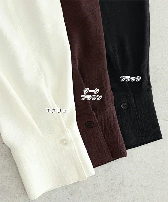40代向けのフーディシャツ UVカット羽織りの色展開
