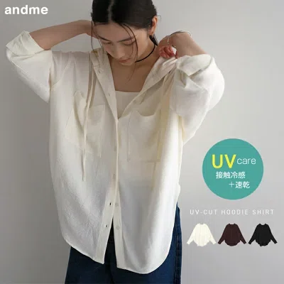 40代向けエクリュのフーディシャツ UVカット羽織りの着用イメージ