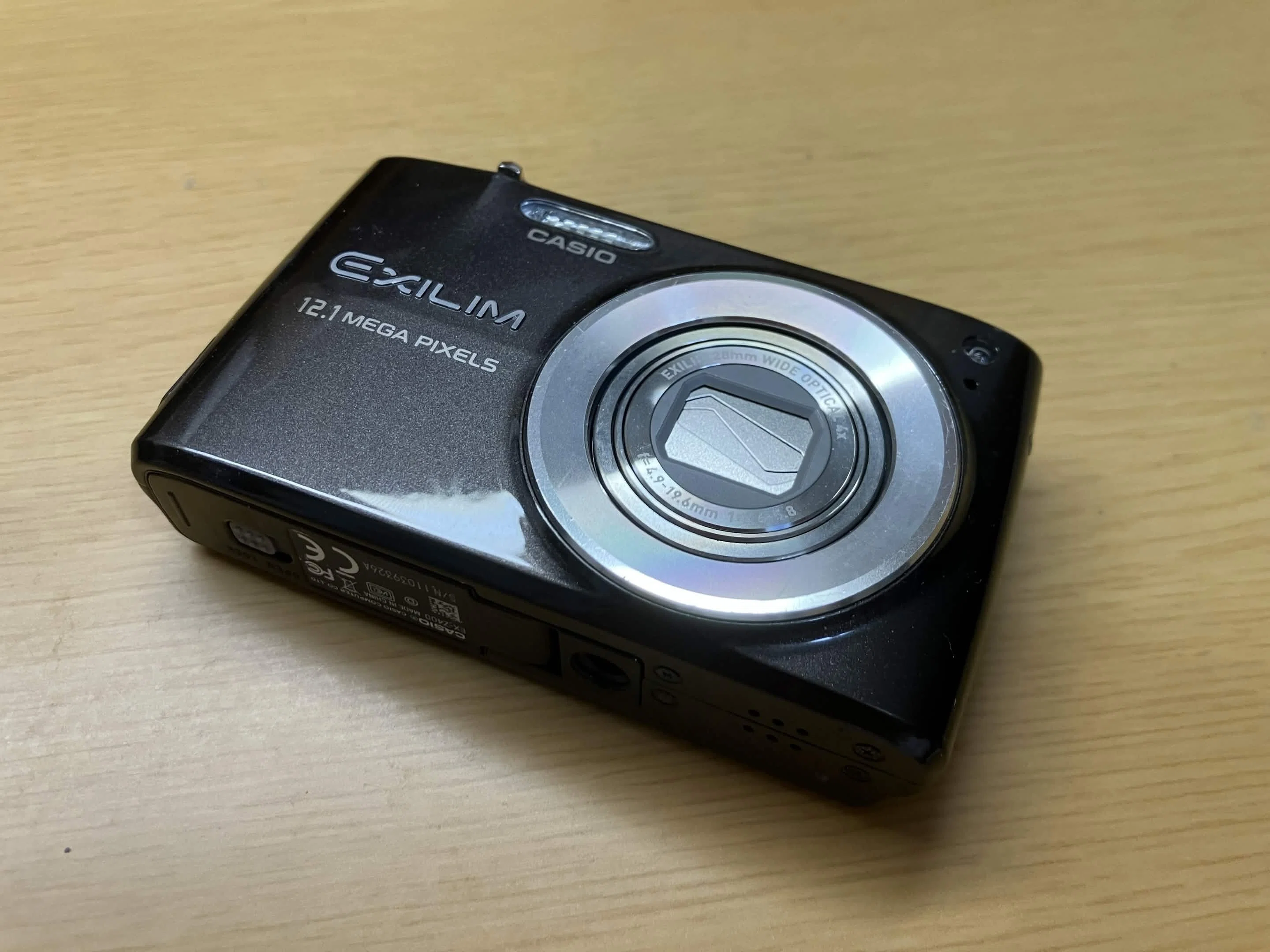 人生初本格カメラに60年前のフィルムカメラ買ってしまった話(Nikon SP