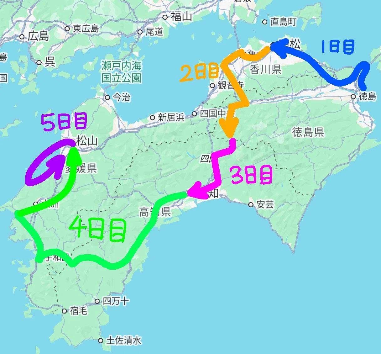 4泊5日四国旅｜ZER_0