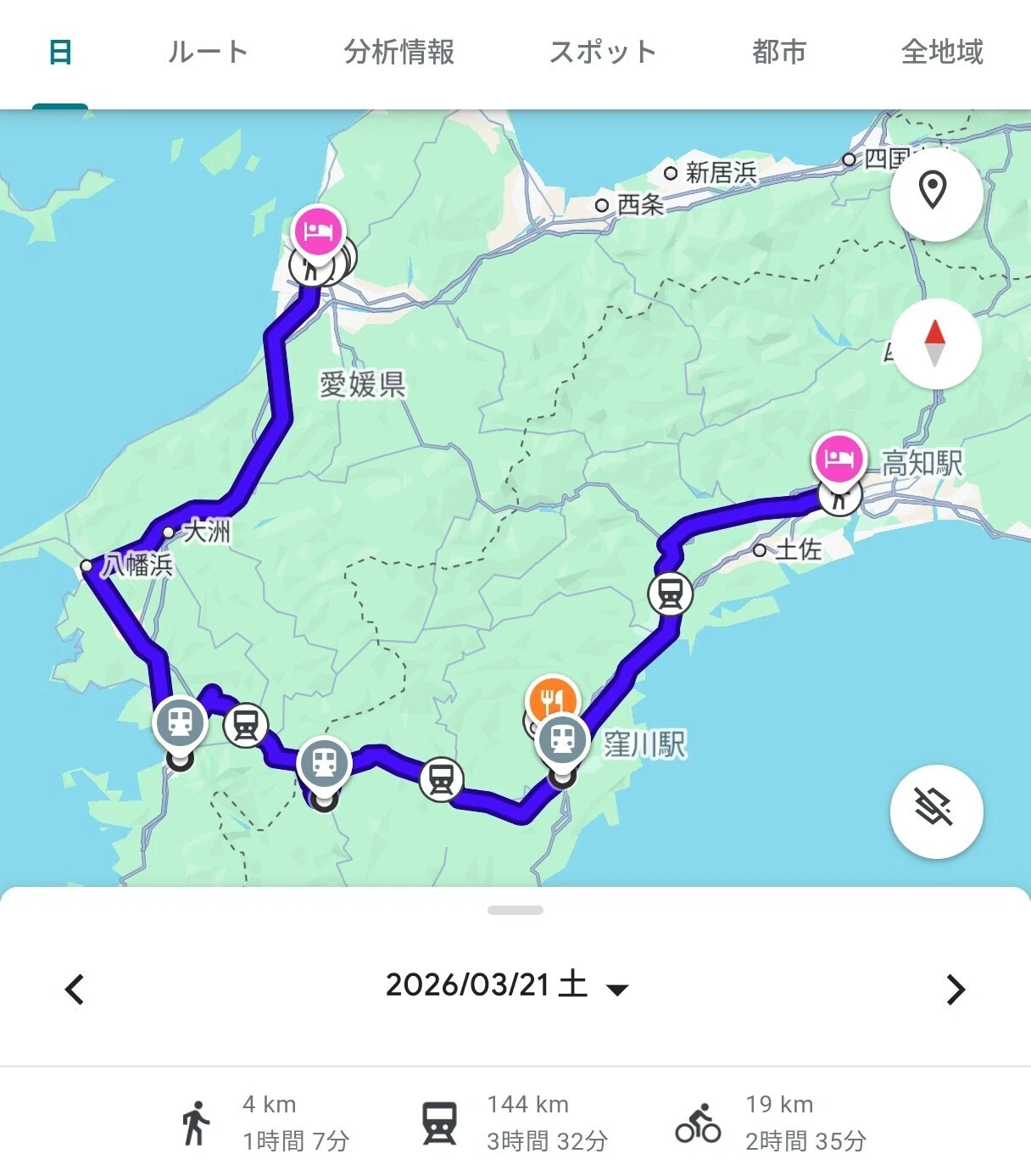4泊5日四国旅｜ZER_0