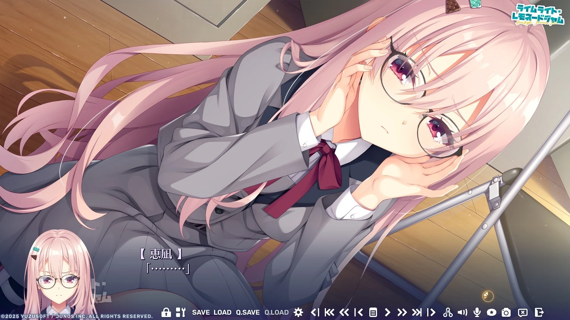 Eroge Review] Limelight Lemonade Jam｜きつと