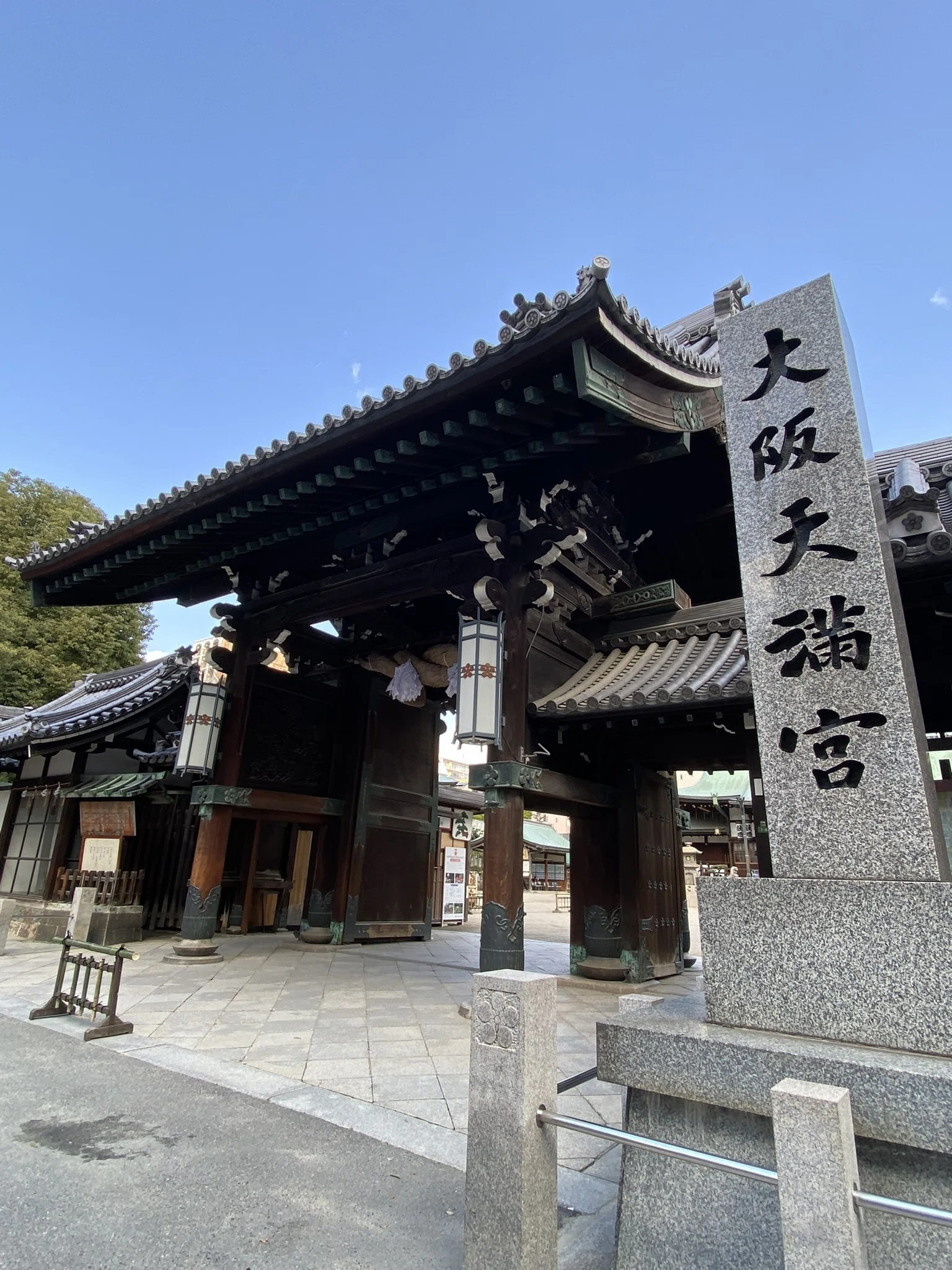 浪華の氏神・大阪天満宮】大将軍社・登龍門・船渡御が語る「怨霊→町衆