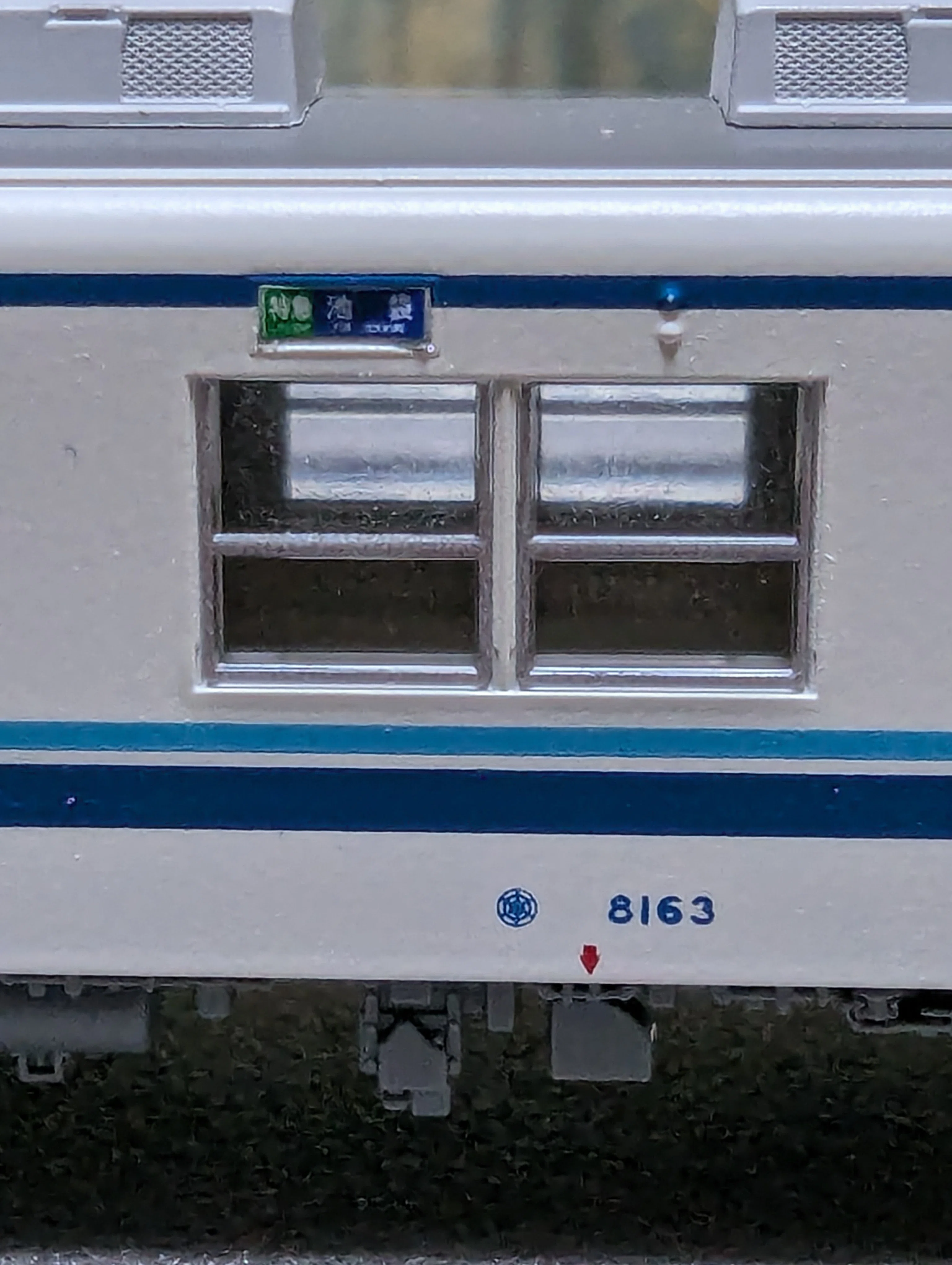 Nゲージ鉄道模型】KATOの東武8163Fを買いますた｜伊丹マキ