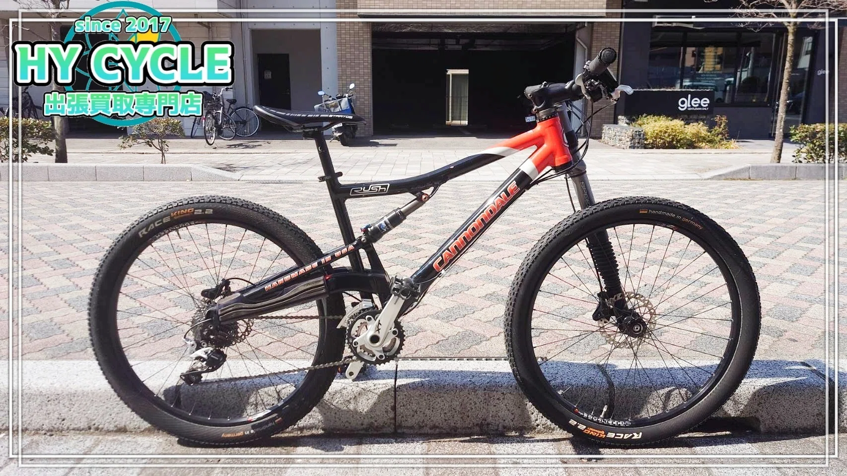 🚲 ヴィンテージMTBの名作 — Cannondale Rush4 を徹底解説！｜HY CYCLE
