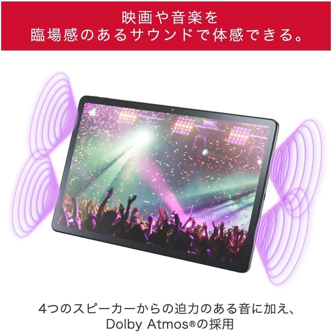 本気レビュー】NEC LAVIE Tab T11d タブレット 11インチ 使い勝手抜群 