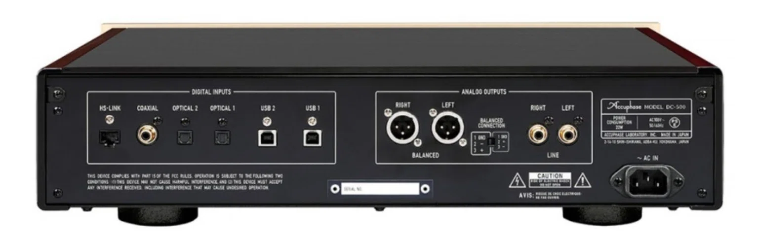 Accuphase アキュフェーズ HS-Linkコンバーター デジタル・マルチソース時代への解答｜炭山アキラ
