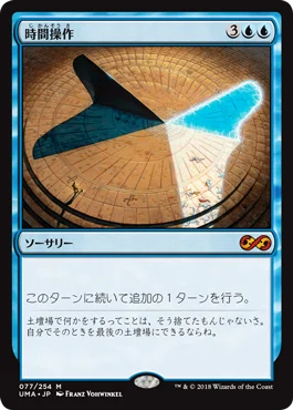 EDHおすすめジェネラル】ナズグルの首領【統率者戦デッキ紹介】｜OKITE