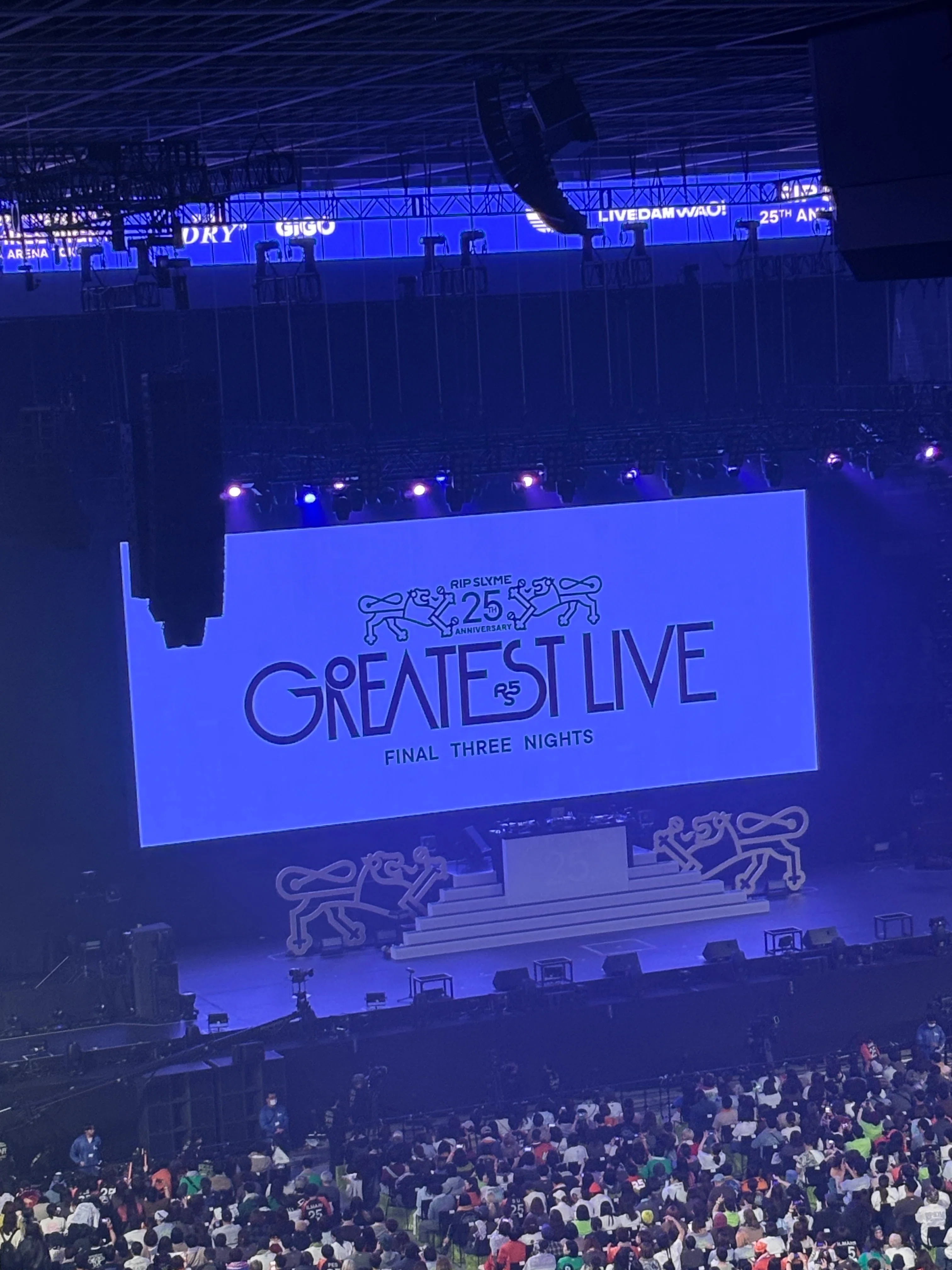 音楽を旅する～RIP SLYME 25th Anniversary GREATEST LIVE -Final