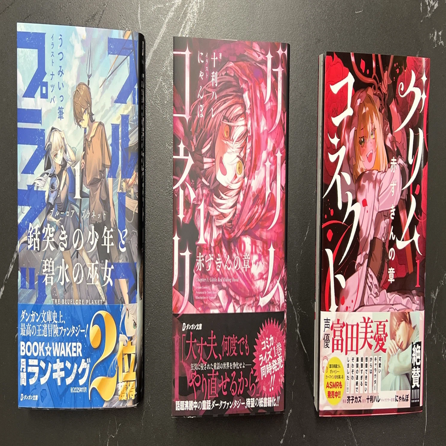 紙の本を売るために宣伝費1000万かけてみた話｜オタクペンギン（社長 