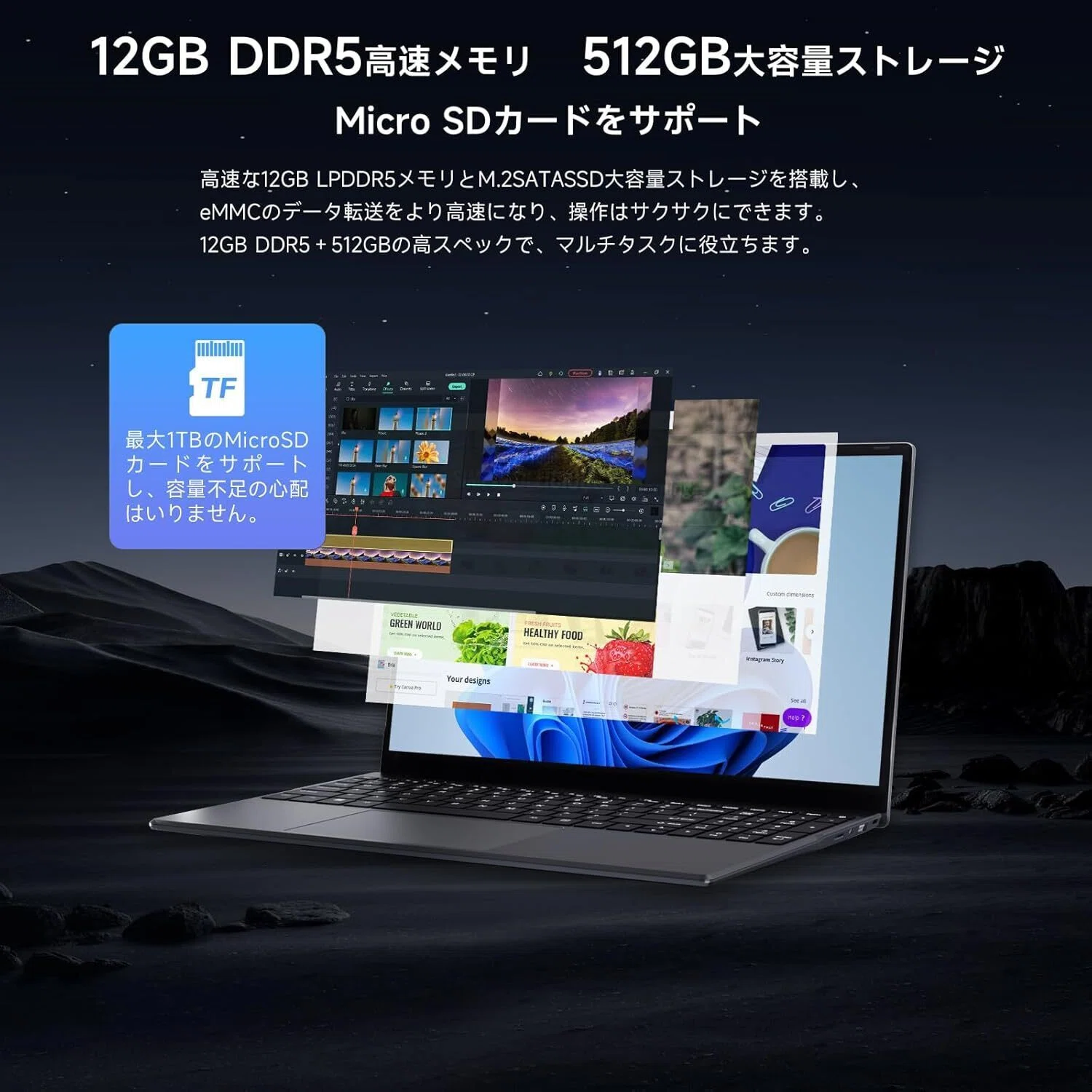 本気レビュー】Bmax X15PRO ノートPC コスパ最強おすすめモデル 新社会