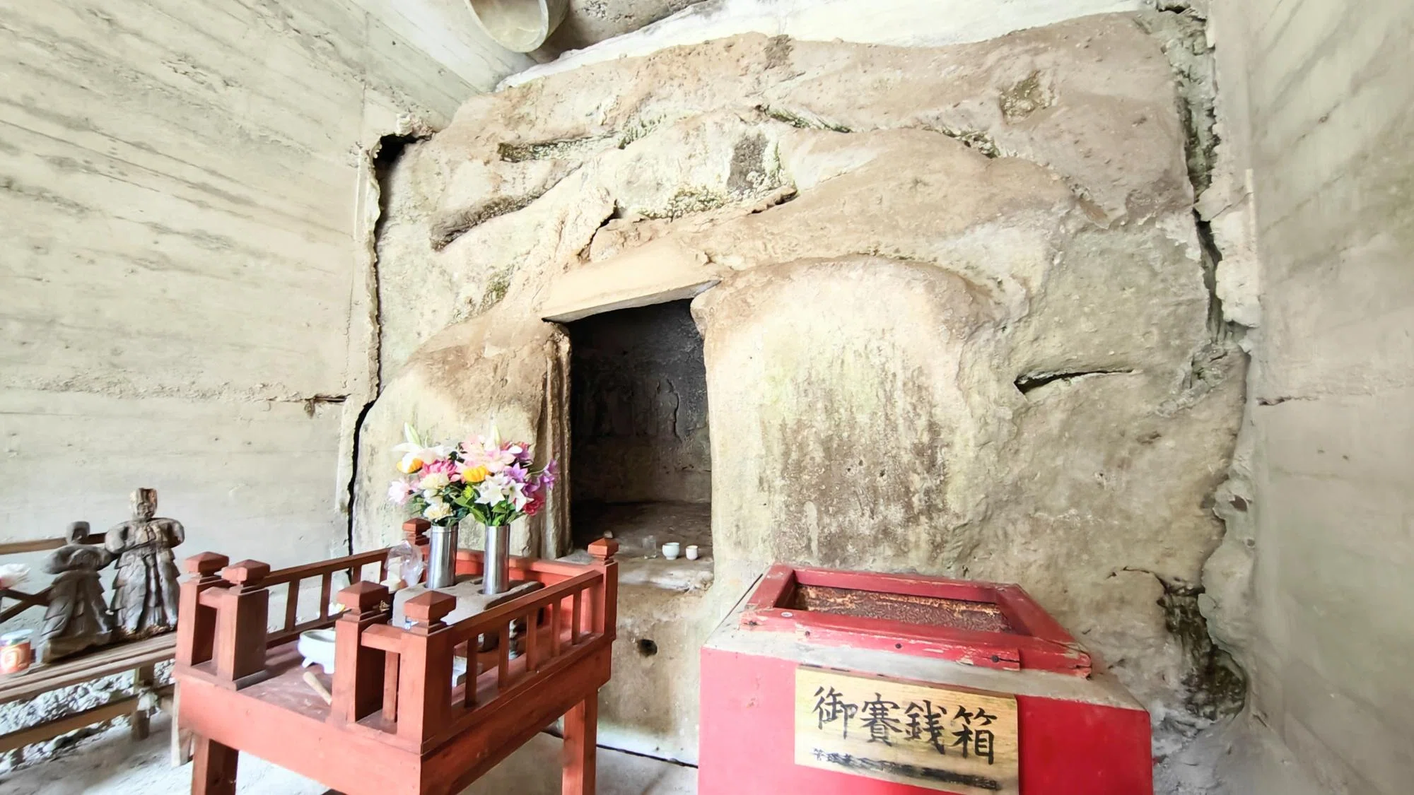小林市】全国的にも珍しい文化財！東麓石窟仏（ひがしふもとせっくつ