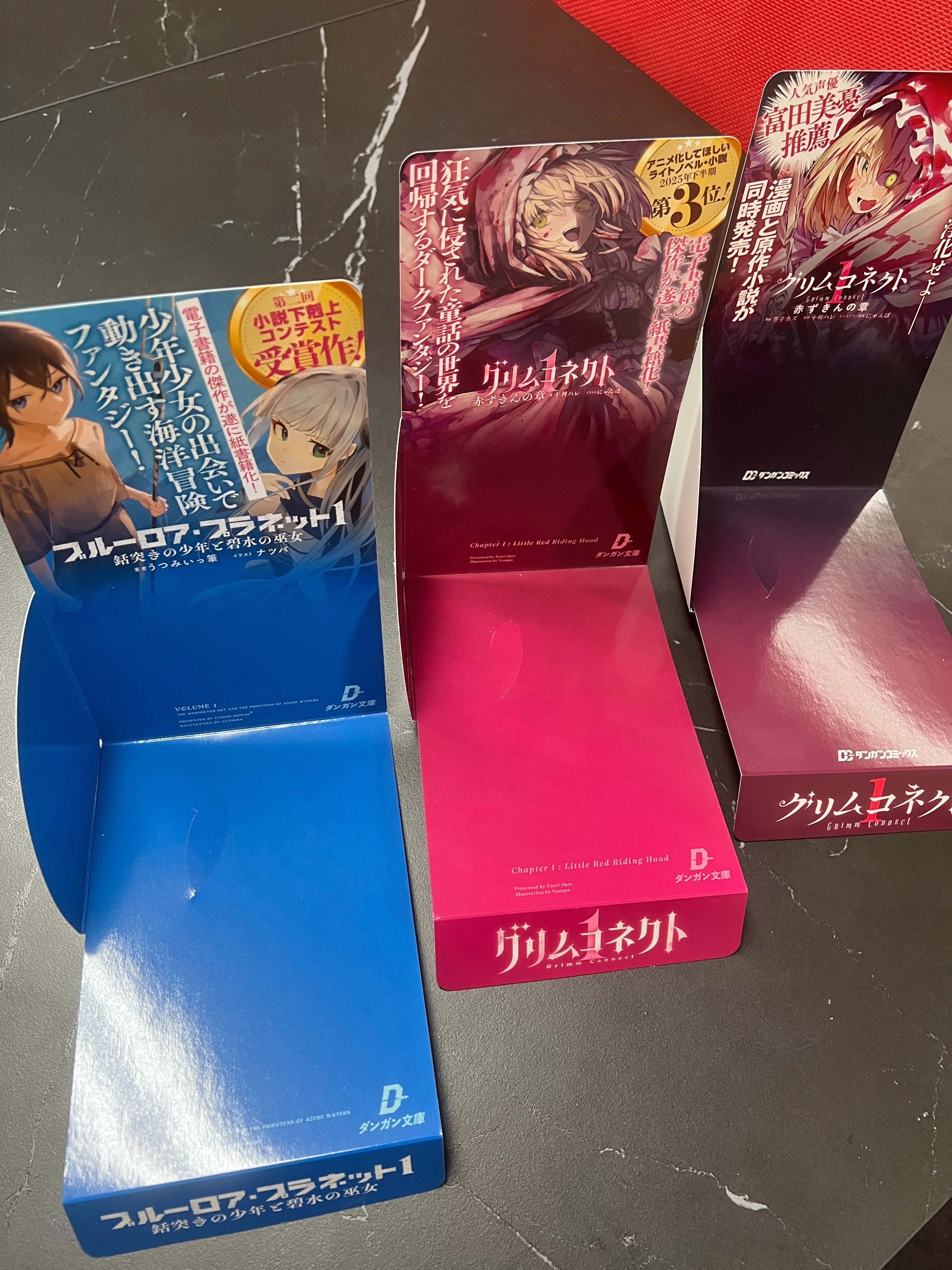 きゃんべる様制作専用ページ 紙の本を売るために宣伝費1000万かけてみた話｜オタクペンギン（社長