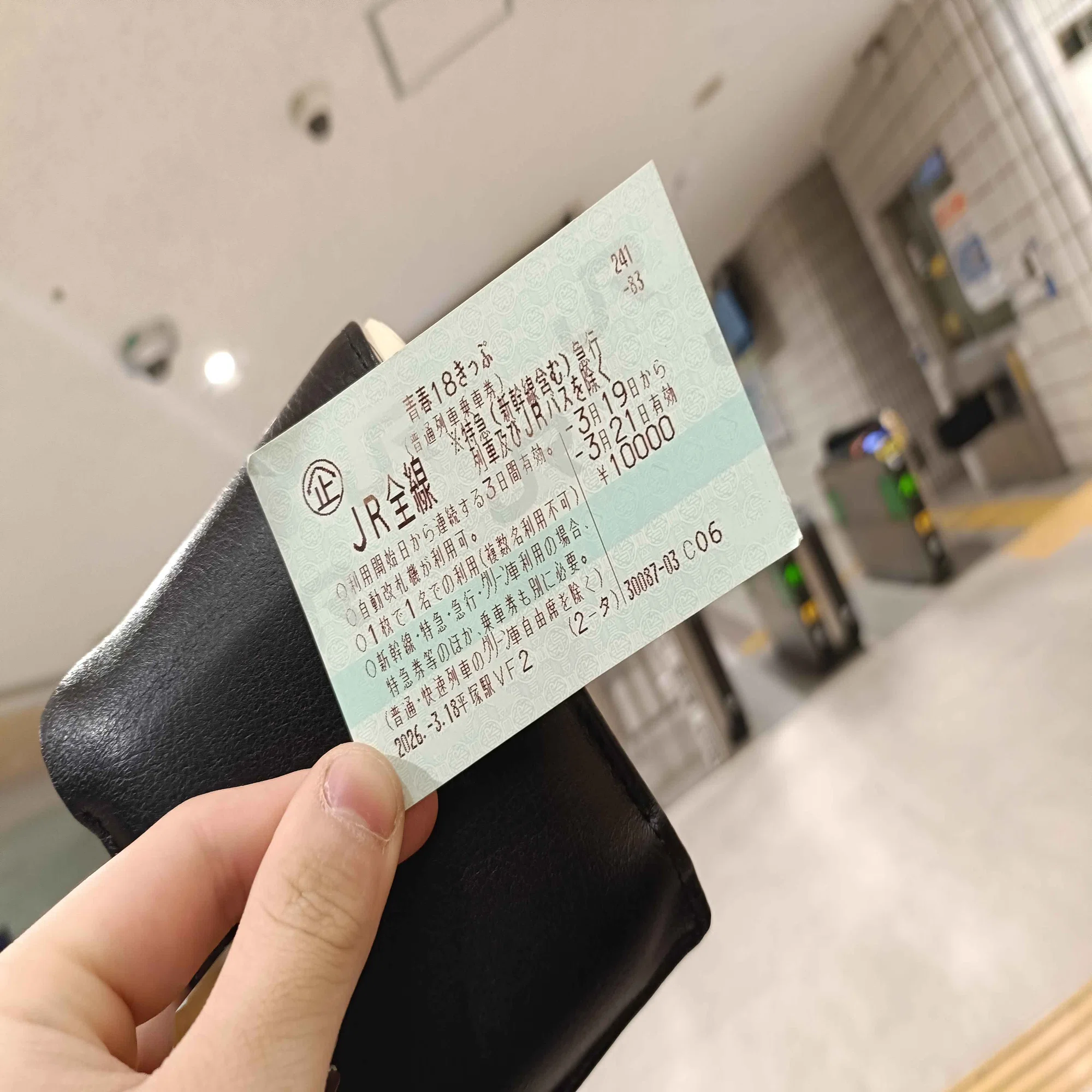1774662306-
