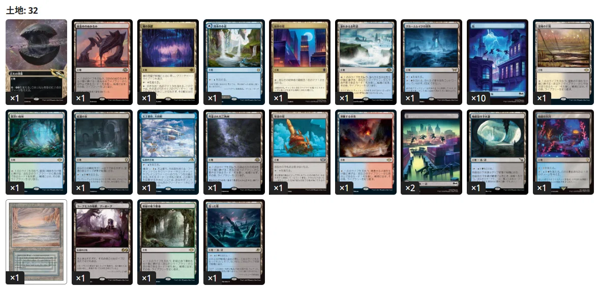 EDHおすすめジェネラル】ナズグルの首領【統率者戦デッキ紹介】｜OKITE
