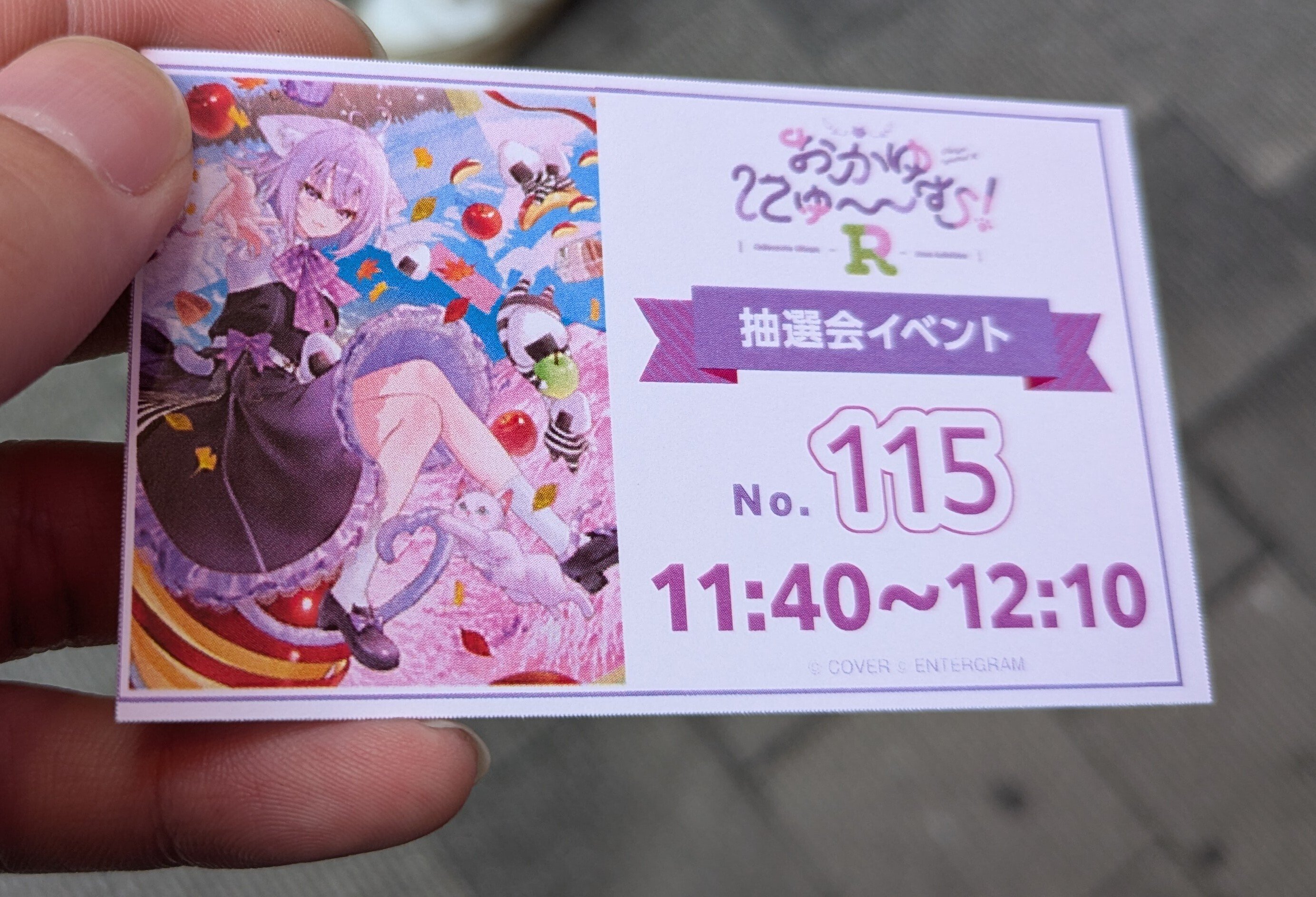 おかゆ様専門 おかゆ専門店】Okayu-stand.の出前・宅配・テイクアウトメニュー