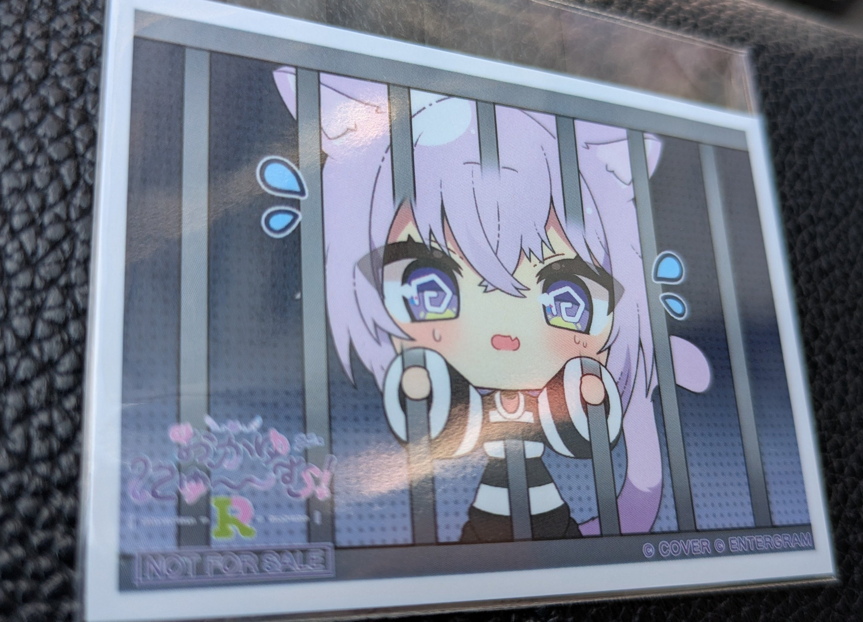 おかゆ様専門 おかゆにゅ〜〜むR抽選会イベント行ってきた。｜とのハンカチ