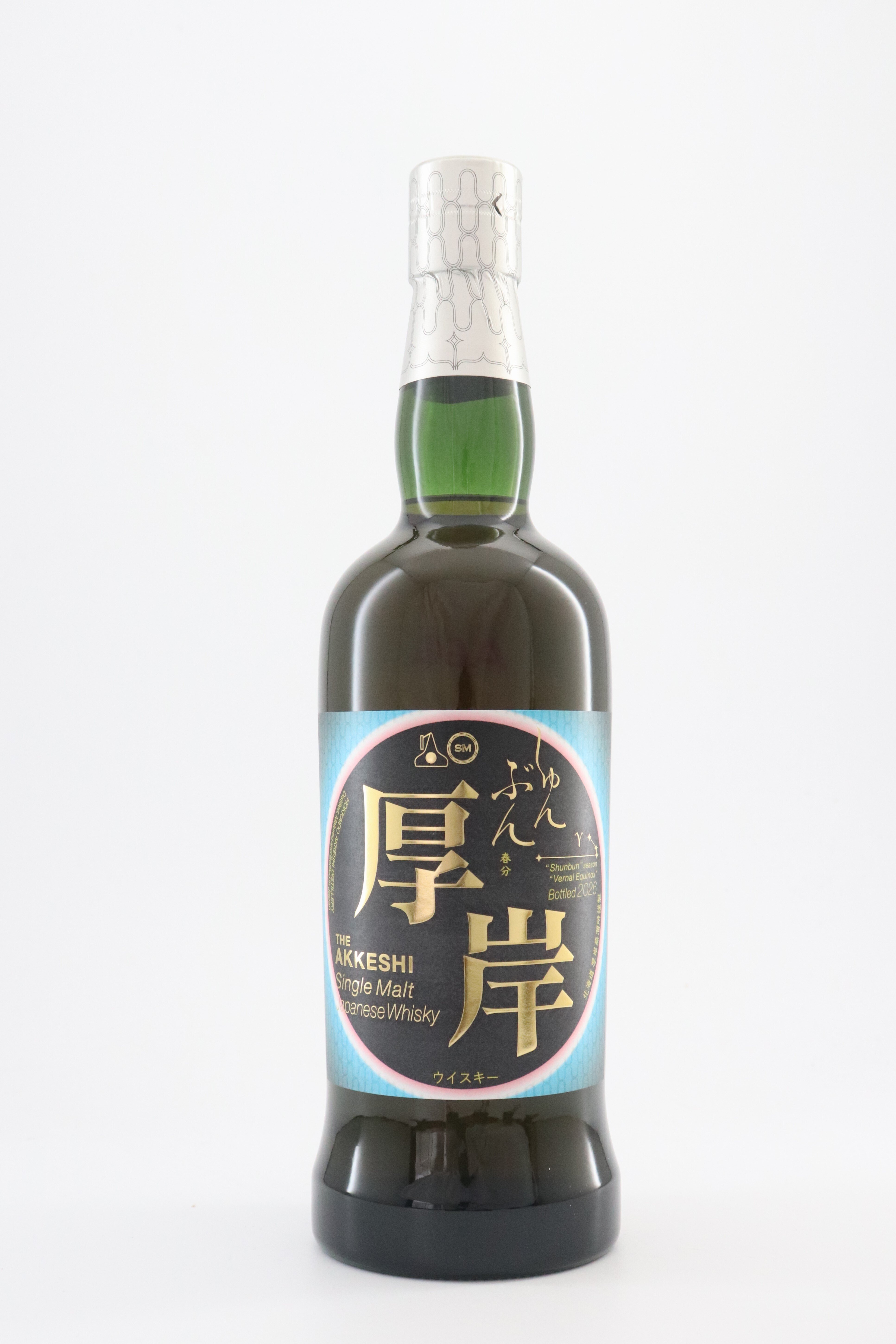 Vol55 春を飲むか、構造を飲むか。厚岸からYUZAまで厳選5本｜いい酒