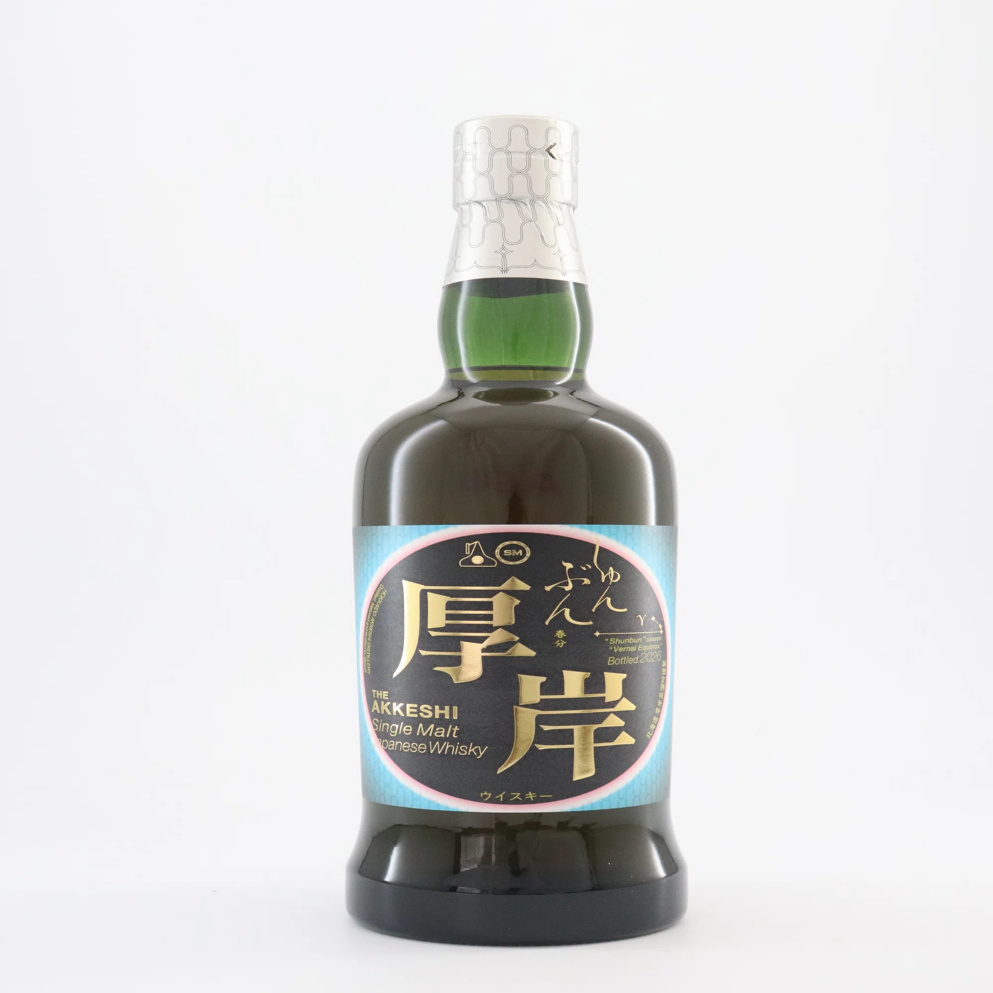 Vol55 春を飲むか、構造を飲むか。厚岸からYUZAまで厳選5本｜いい酒 