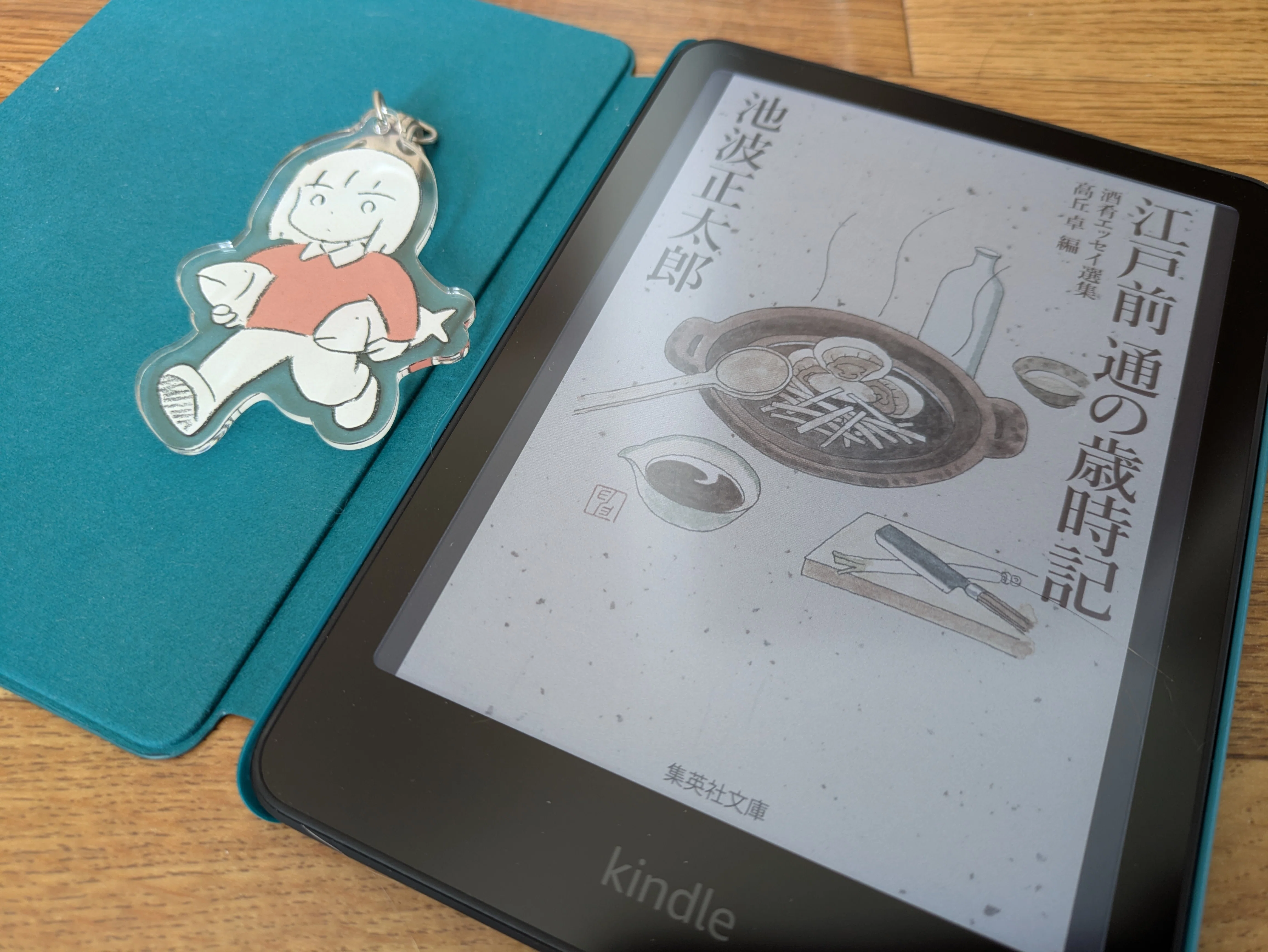 Kindle Colorsoft 2025年モデル よもやま話｜KAMA
