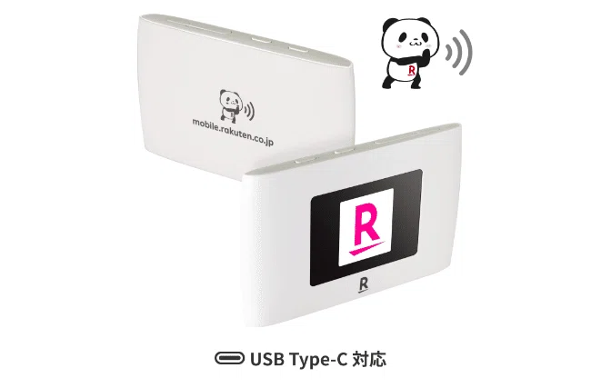 楽天モバイルのポケット型Wi-Fiはおすすめ？レンタルWi-Fiより使えるお